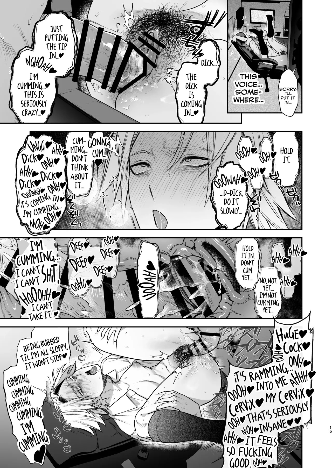 [Club Renew (Teniya Yoshiwaki)] Former-Yankee Cuntboy in a Solo Video Viewing Room (with a Gloryhole) [English] {Yengli} [Digital] - Page 16