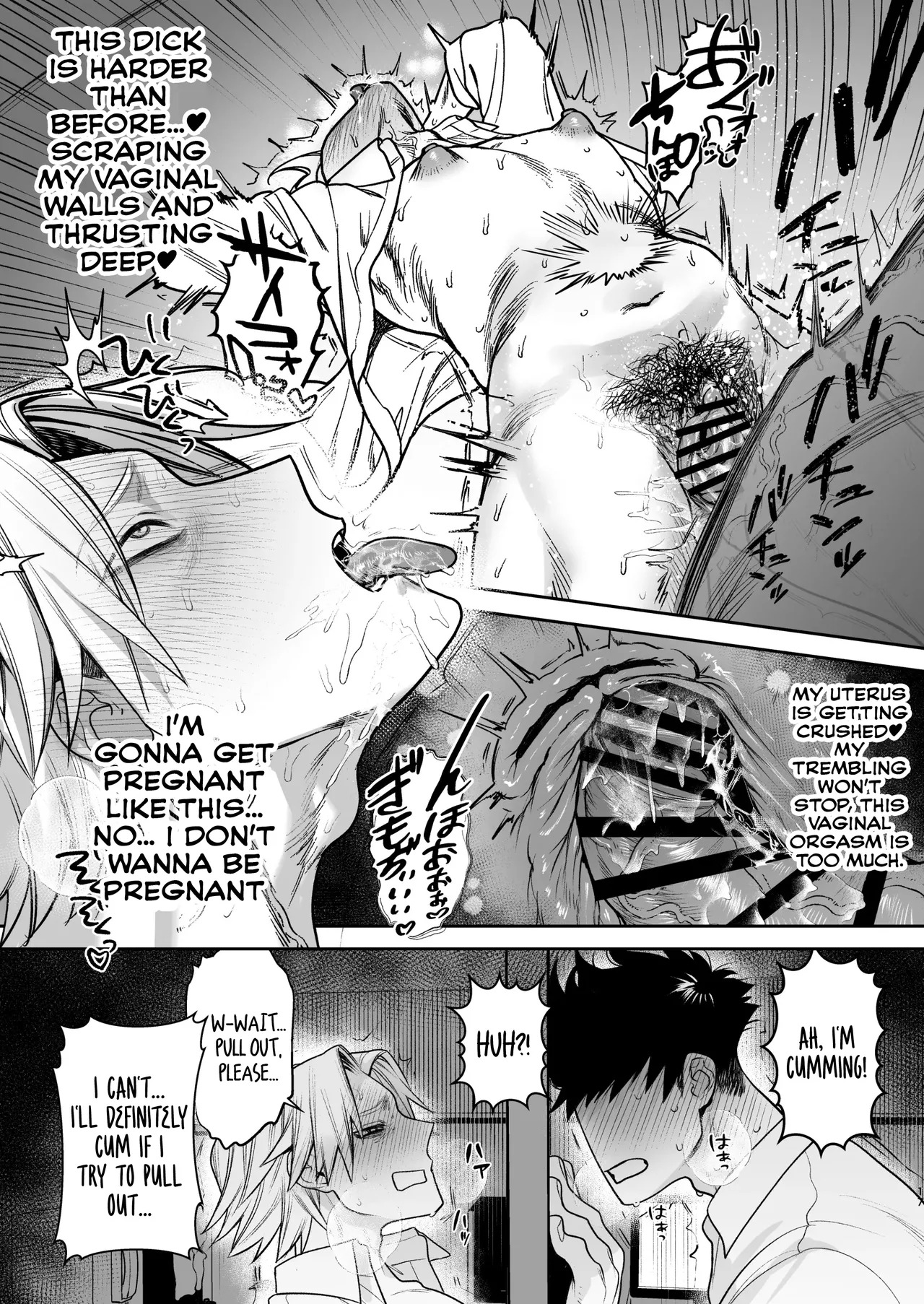 [Club Renew (Teniya Yoshiwaki)] Former-Yankee Cuntboy in a Solo Video Viewing Room (with a Gloryhole) [English] {Yengli} [Digital] - Page 18