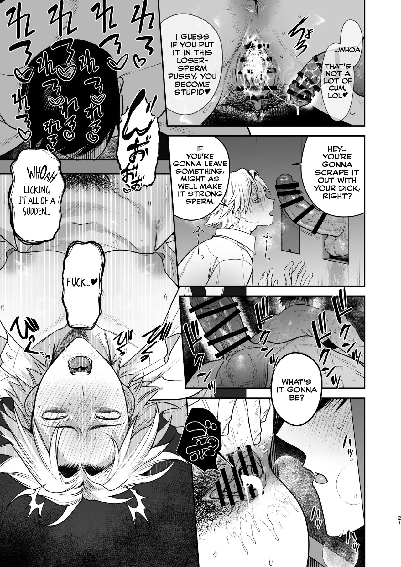 [Club Renew (Teniya Yoshiwaki)] Former-Yankee Cuntboy in a Solo Video Viewing Room (with a Gloryhole) [English] {Yengli} [Digital] - Page 22