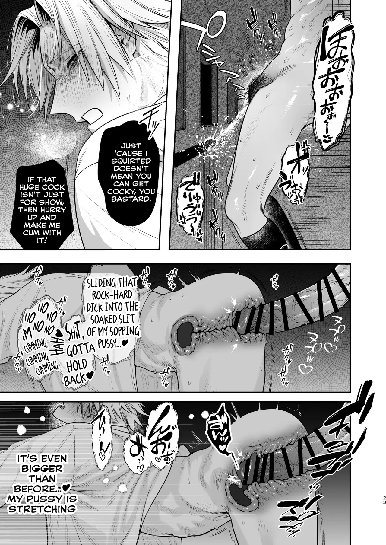 [Club Renew (Teniya Yoshiwaki)] Former-Yankee Cuntboy in a Solo Video Viewing Room (with a Gloryhole) [English] {Yengli} [Digital] - Page 24