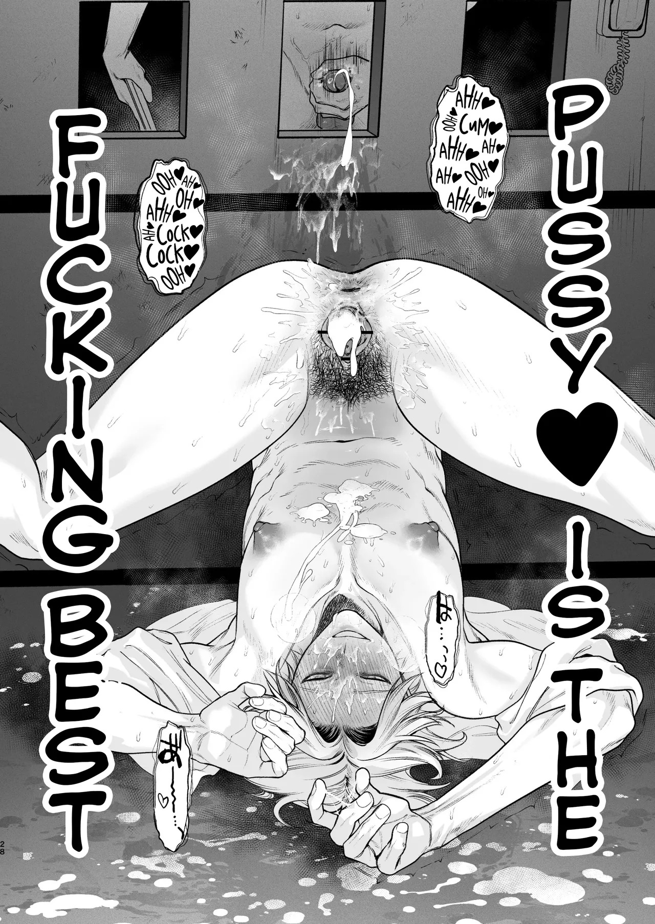 [Club Renew (Teniya Yoshiwaki)] Former-Yankee Cuntboy in a Solo Video Viewing Room (with a Gloryhole) [English] {Yengli} [Digital] - Page 29
