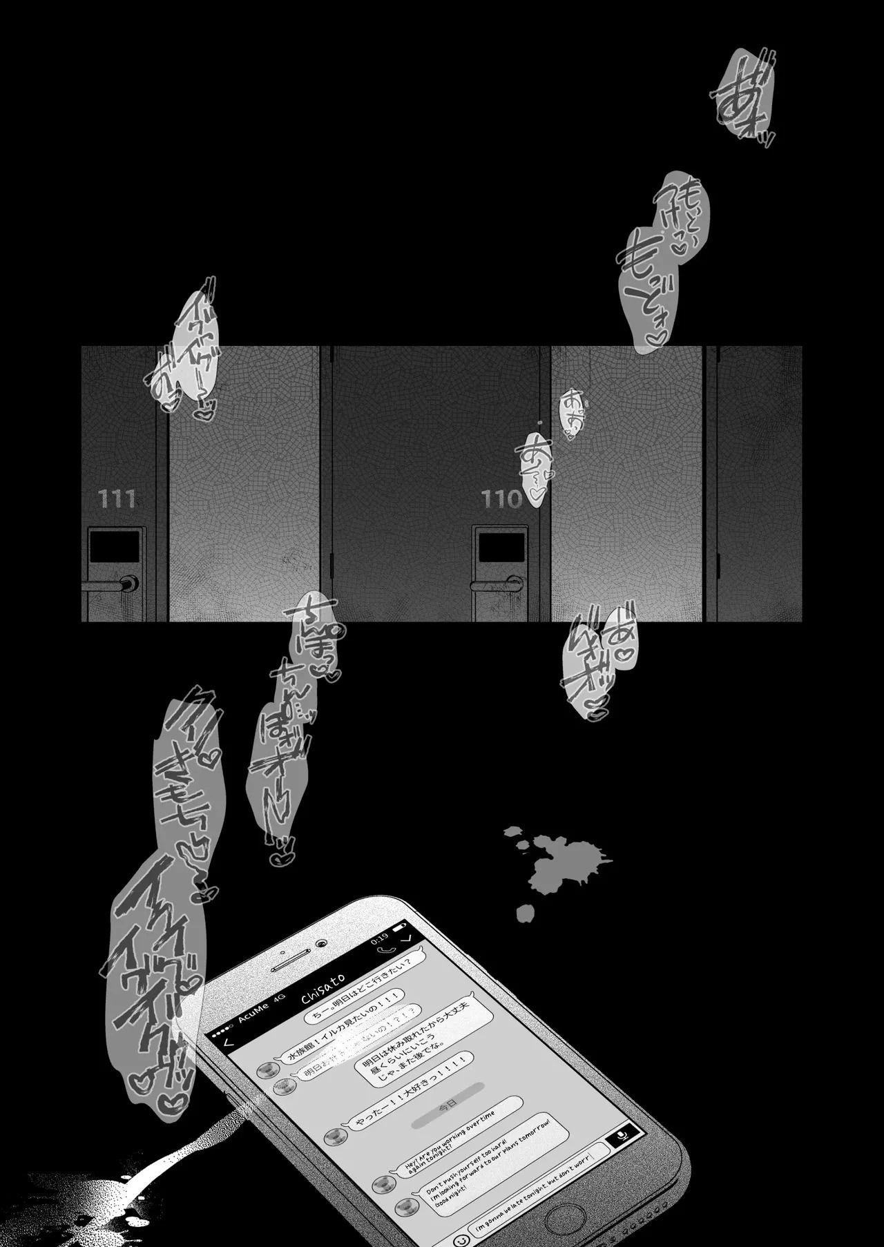 [Club Renew (Teniya Yoshiwaki)] Former-Yankee Cuntboy in a Solo Video Viewing Room (with a Gloryhole) [English] {Yengli} [Digital] - Page 33