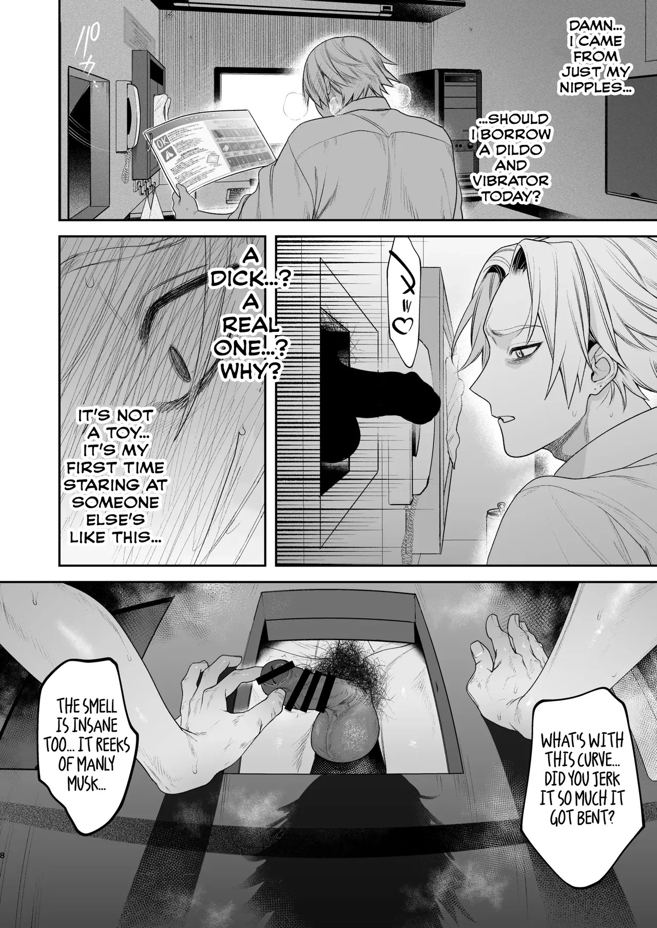 [Club Renew (Teniya Yoshiwaki)] Former-Yankee Cuntboy in a Solo Video Viewing Room (with a Gloryhole) [English] {Yengli} [Digital] - Page 9