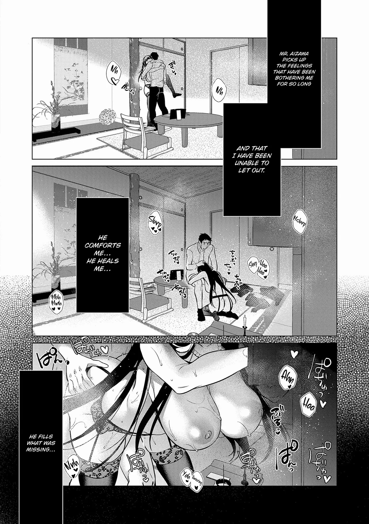 Shijuukunichi no Toge | Thorns of the Forty-Ninth Day (Nureru, Oboreru, Sore wa Koi.) [English] [ConTL] [Digital] - Page 26