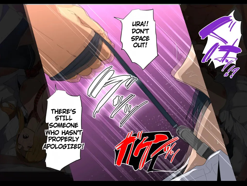 invaded 2ruth (truth) - ikiri idol warase guidance - Page 25