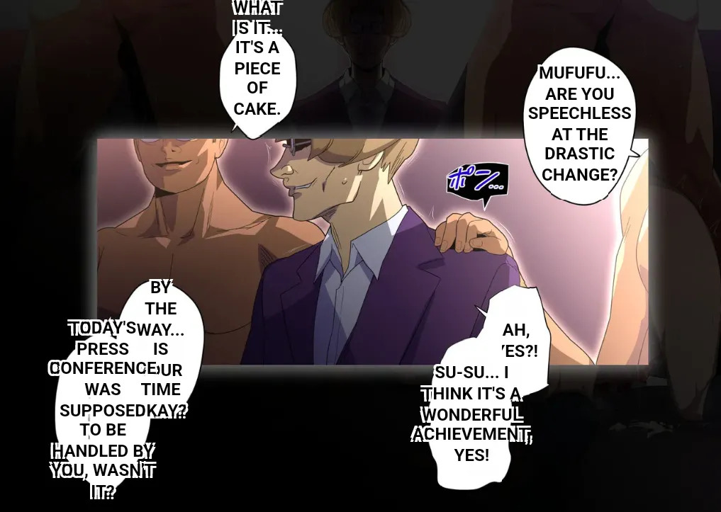invaded 2ruth (truth) - ikiri idol warase guidance - Page 39