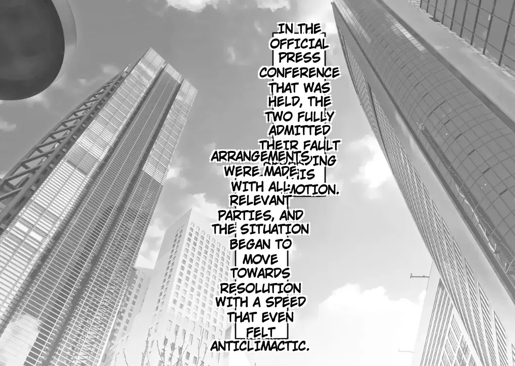 invaded 2ruth (truth) - ikiri idol warase guidance - Page 71