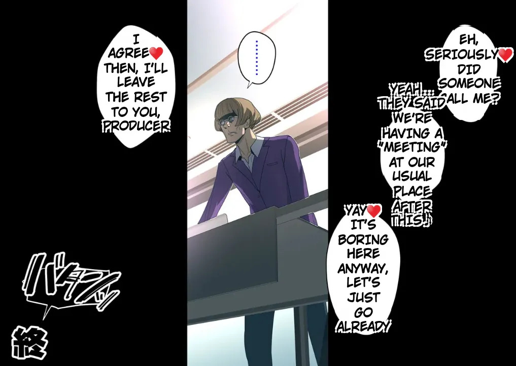 invaded 2ruth (truth) - ikiri idol warase guidance - Page 76