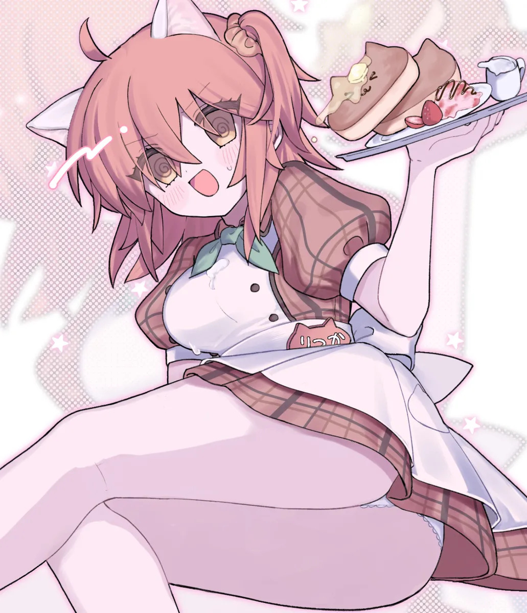 [kin'niku neko] Iwao guda ♀③[ fate grand order ) - Page 13