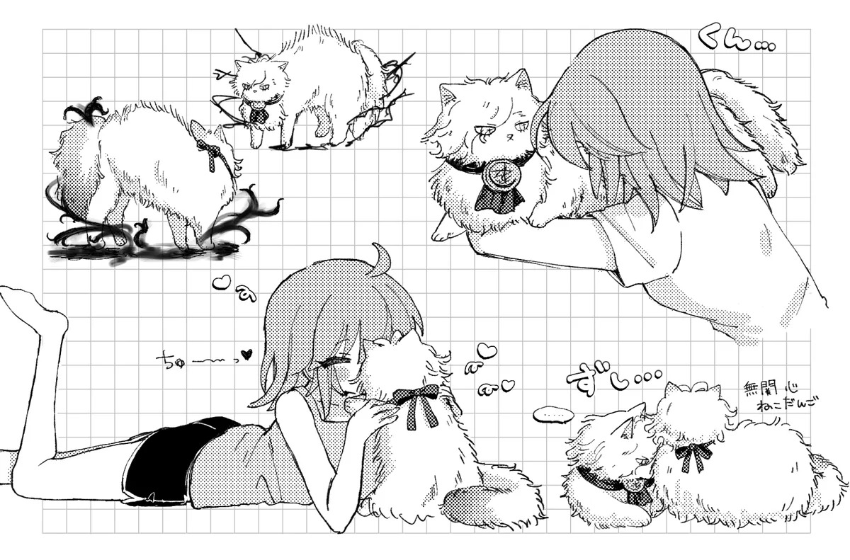 Preview page 7