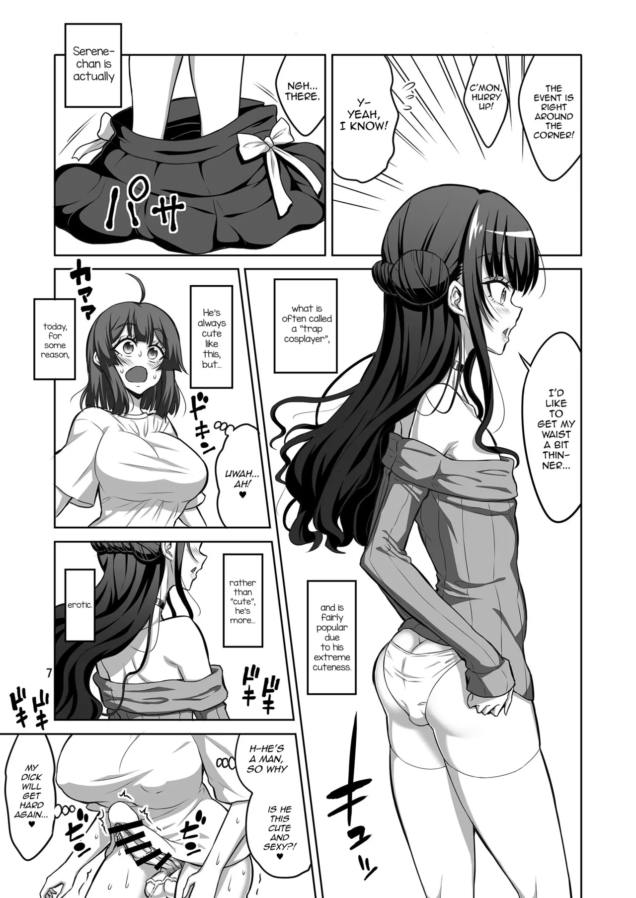 Preview page 6