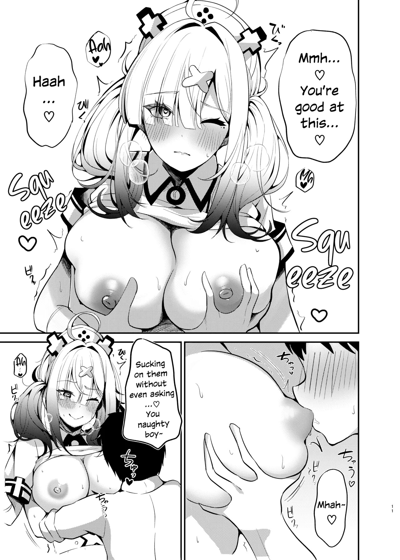 [Yumobi] Jyuujyuu na Sukoya-san | Nurse Sukoya's Thorough Care (Sukoya Kana) [English] [White Witch] [Digital] - Page 10
