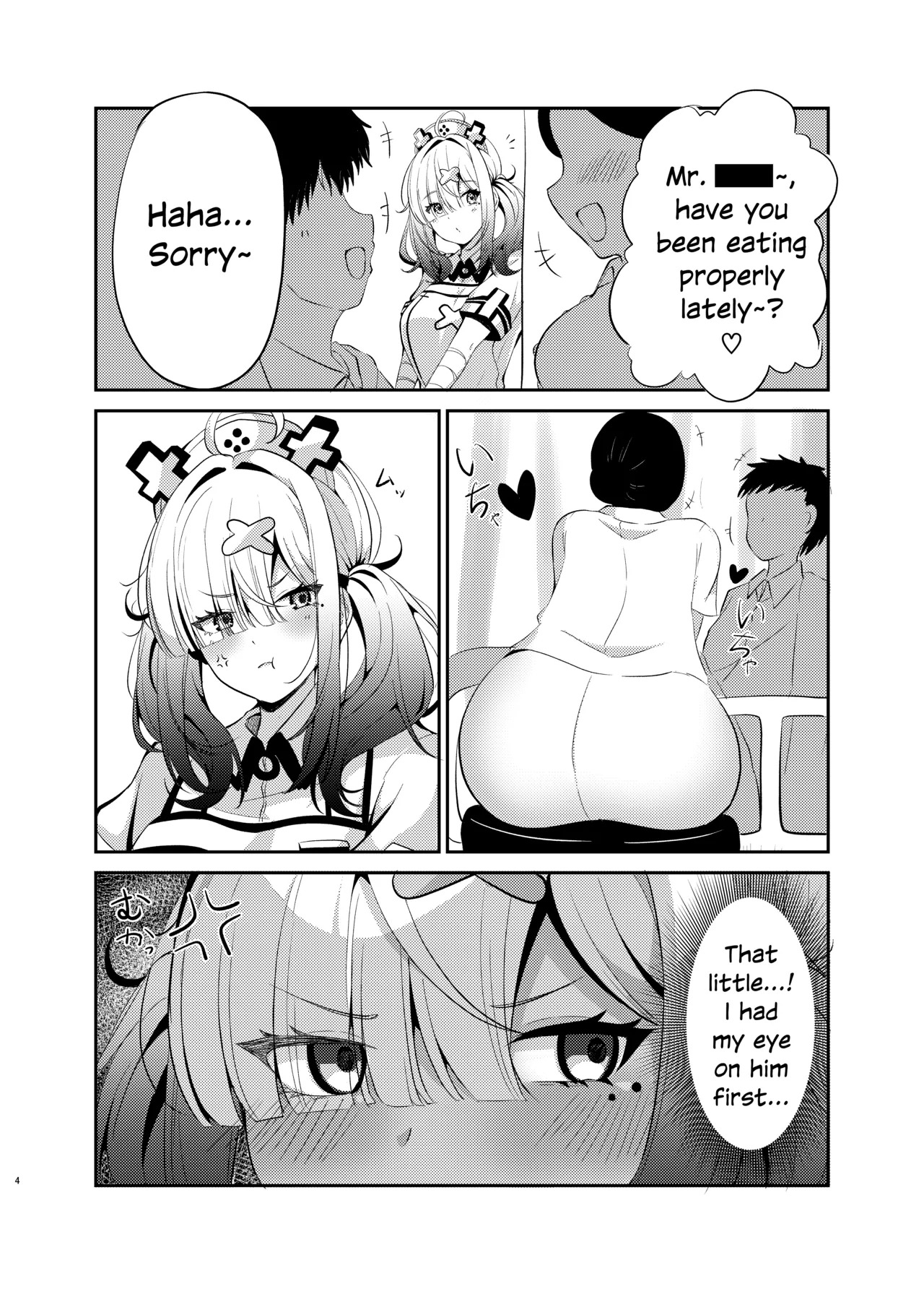 Preview page 3