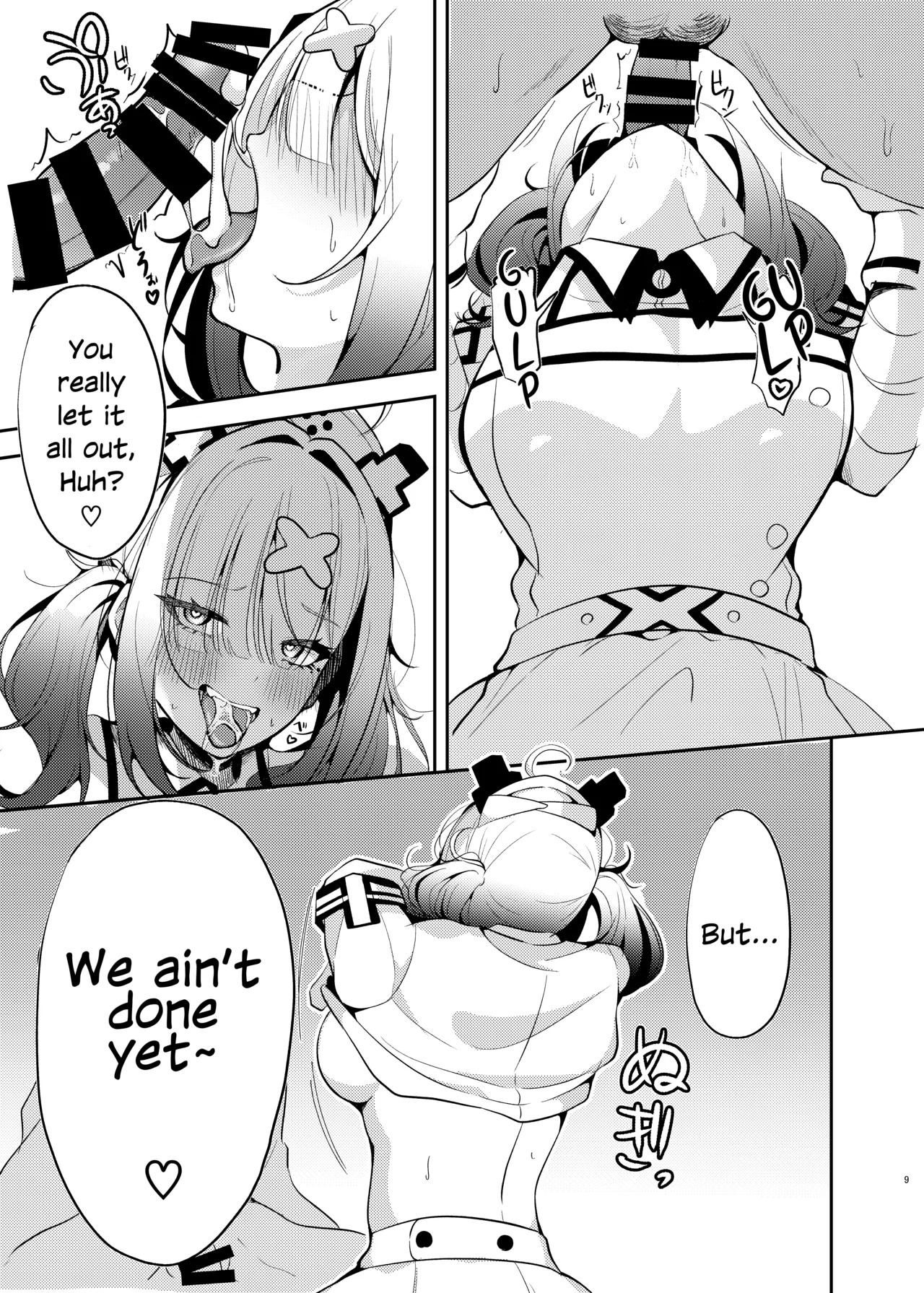 Preview page 8