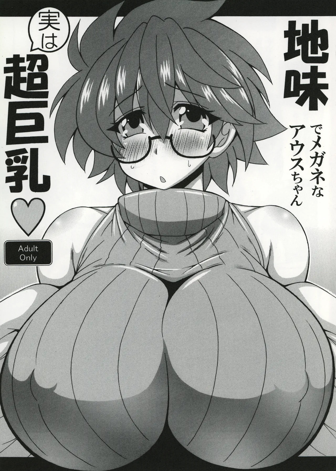 Preview page 1