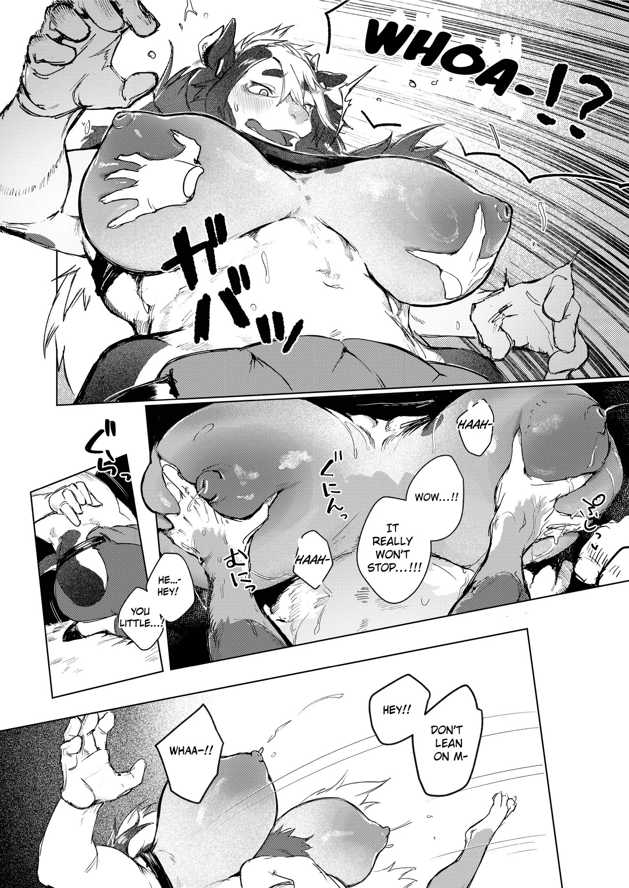 [URAGERI (Ura RENGA)] FROM FAR FARM [English] - Page 14