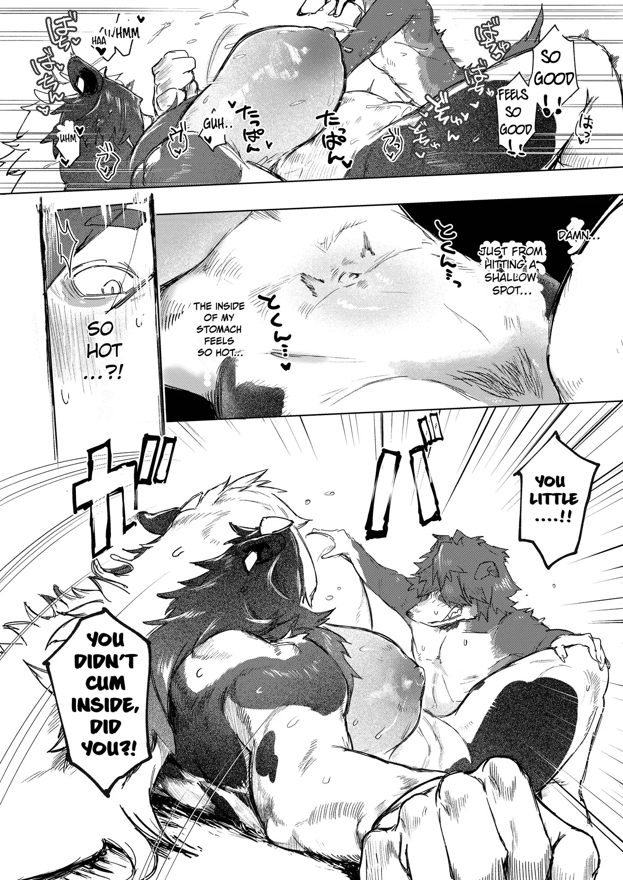 [URAGERI (Ura RENGA)] FROM FAR FARM [English] - Page 30