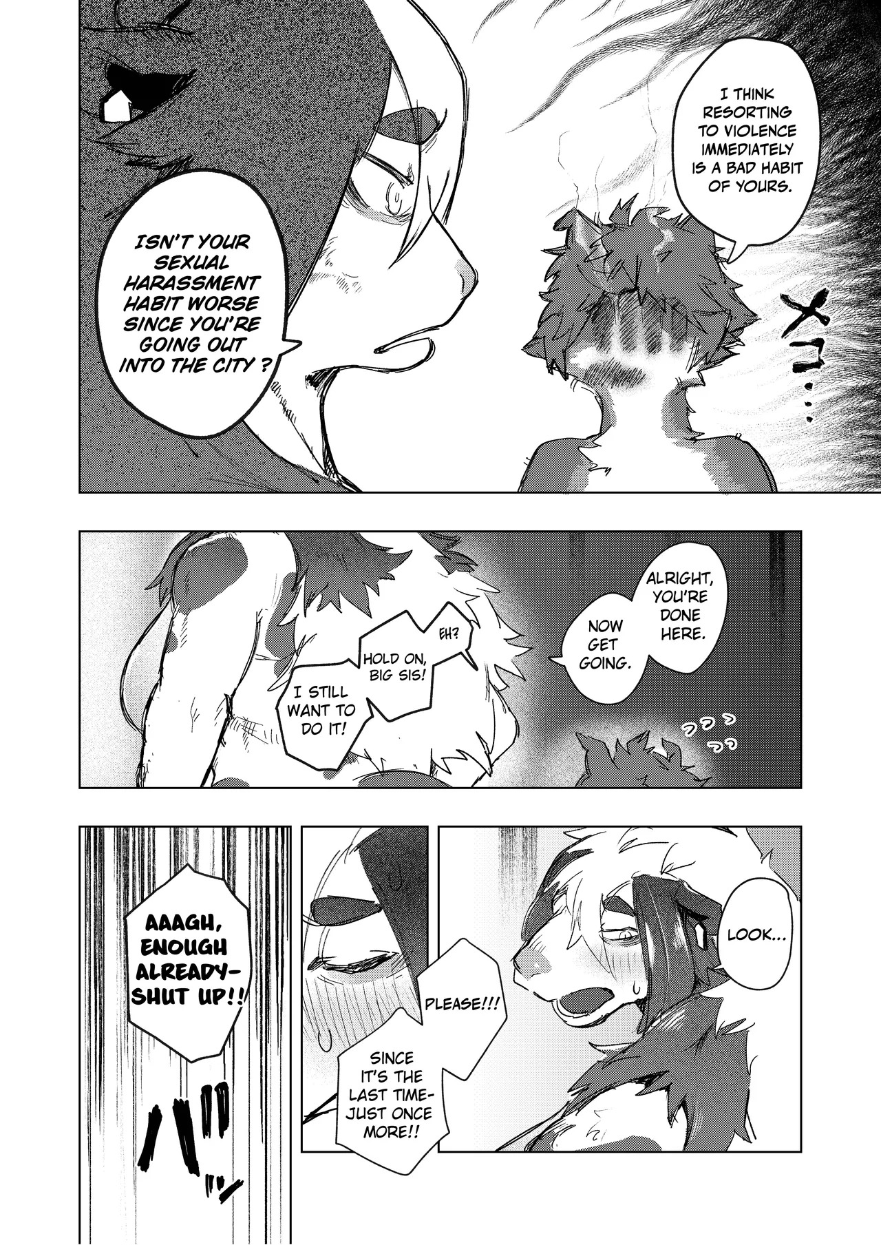 [URAGERI (Ura RENGA)] FROM FAR FARM [English] - Page 36