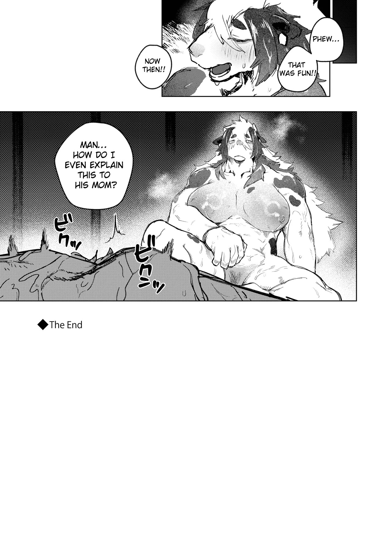 [URAGERI (Ura RENGA)] FROM FAR FARM [English] - Page 41