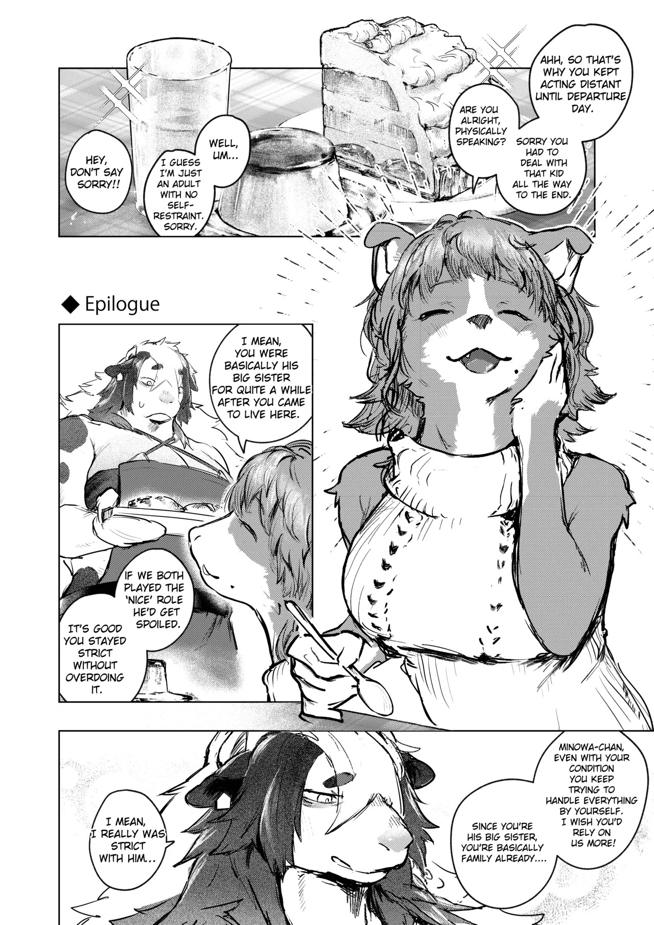 [URAGERI (Ura RENGA)] FROM FAR FARM [English] - Page 42