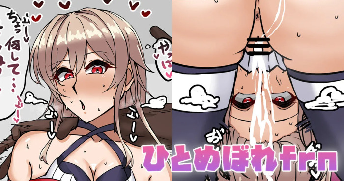 [テフル] ひとめぼれfrn (にじさんじ)