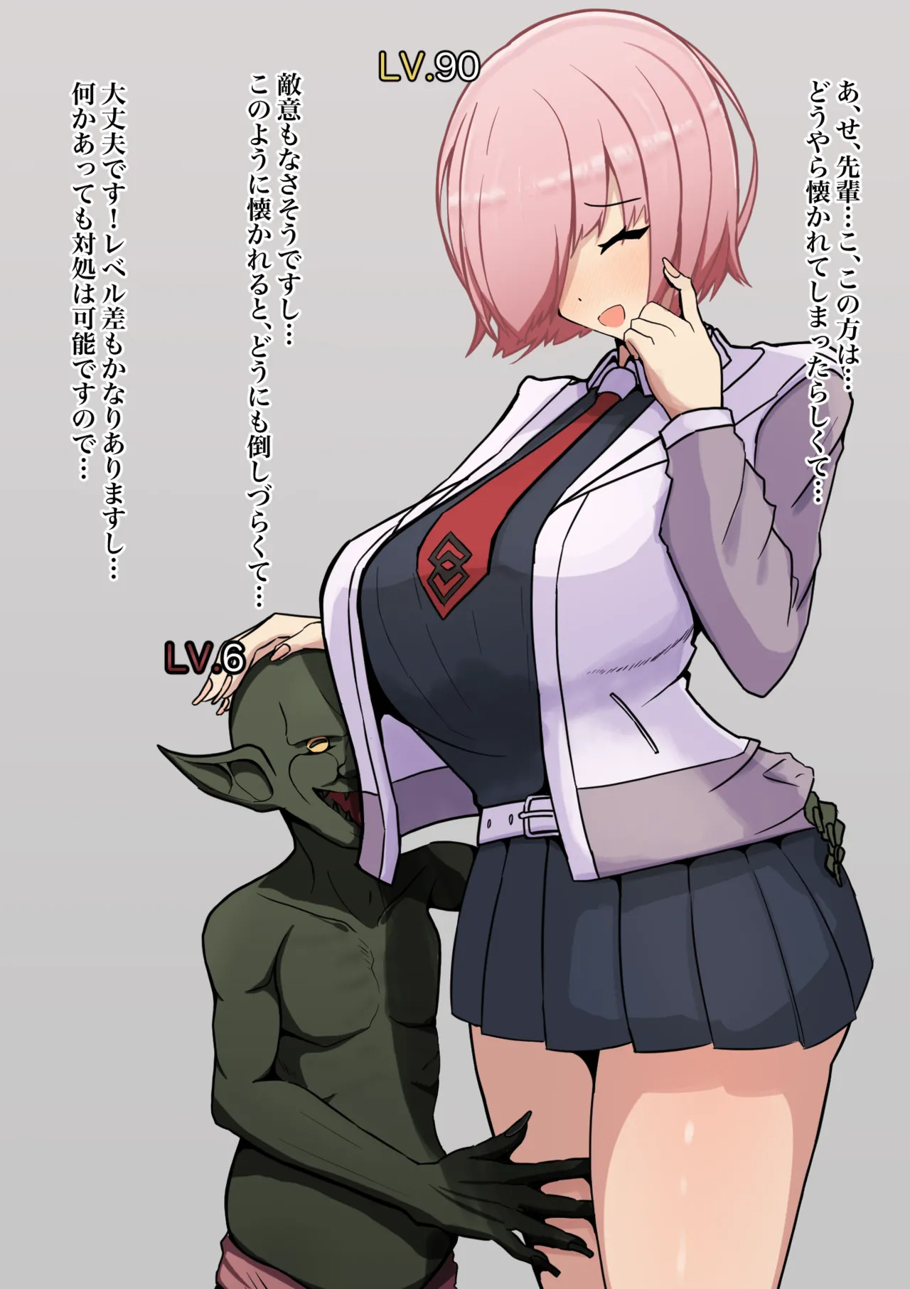Preview page 1