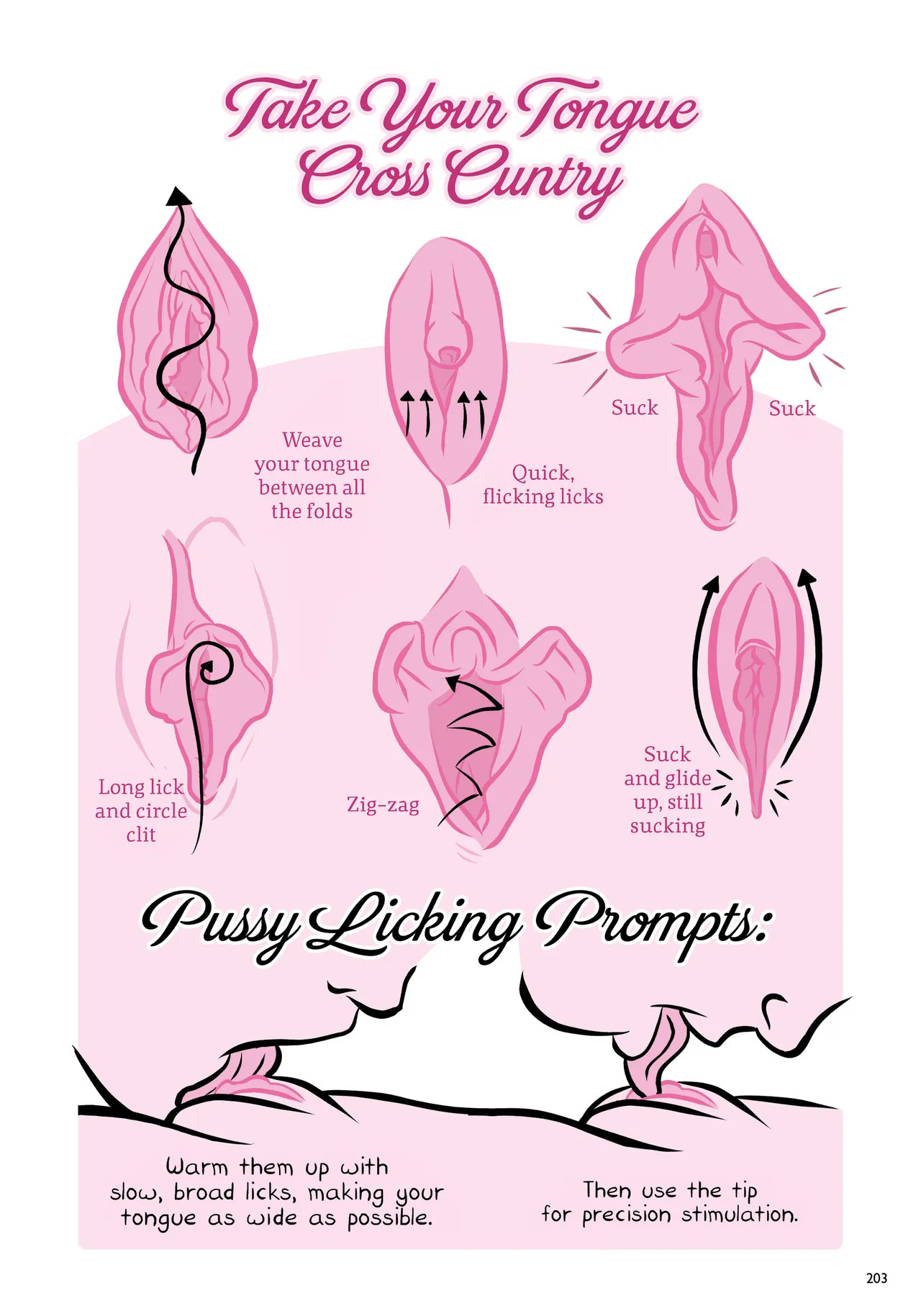Oh Joy Sex Toy Vol.1 - Page 203