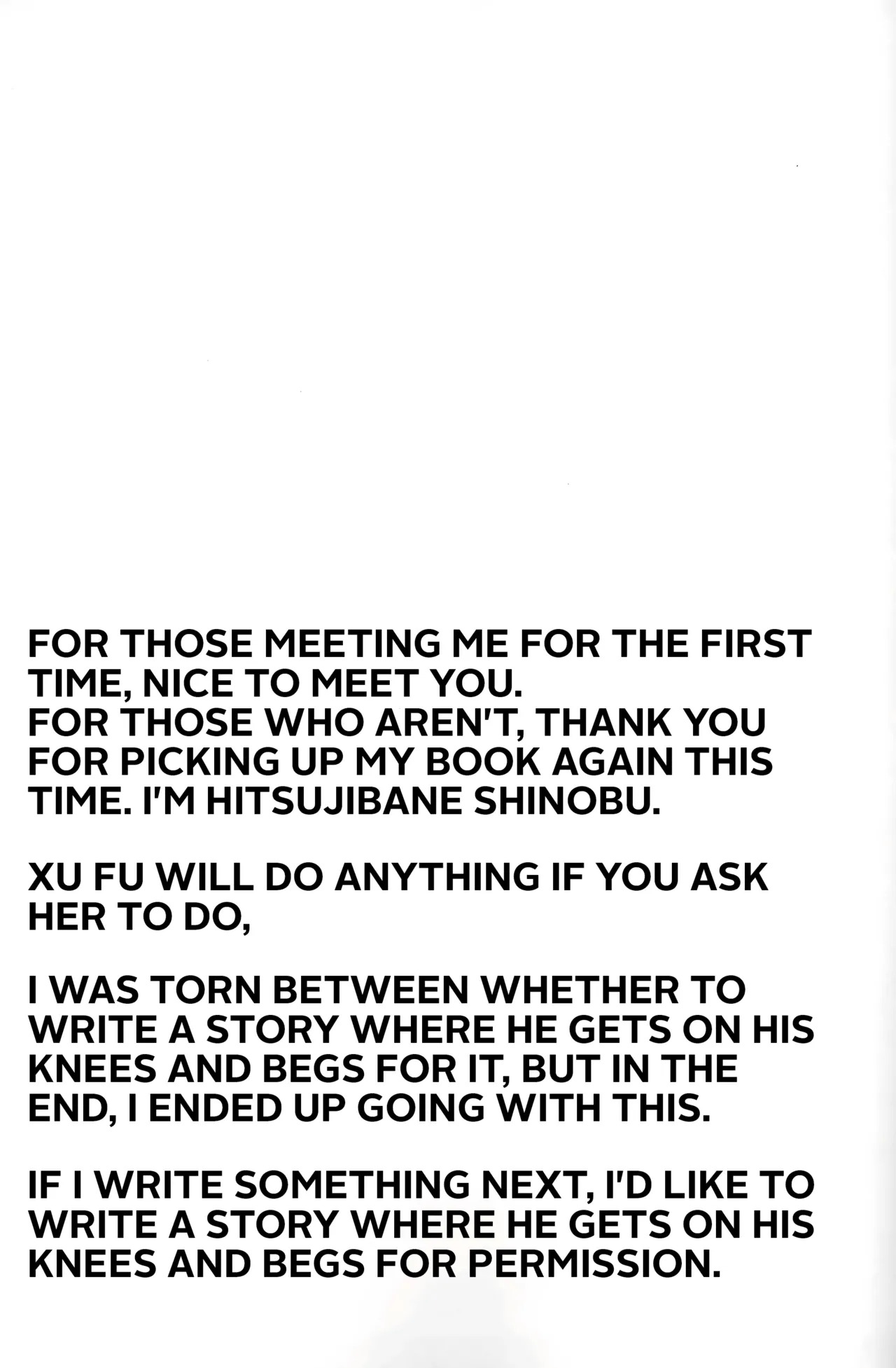 (C107) [Part K (Hitsujibane Shinobu)] Amaesatete Kureru Xu Fu-chan | Xu Fu letting me act all spoiled (Fate/Grand Order) [English] - Page 16