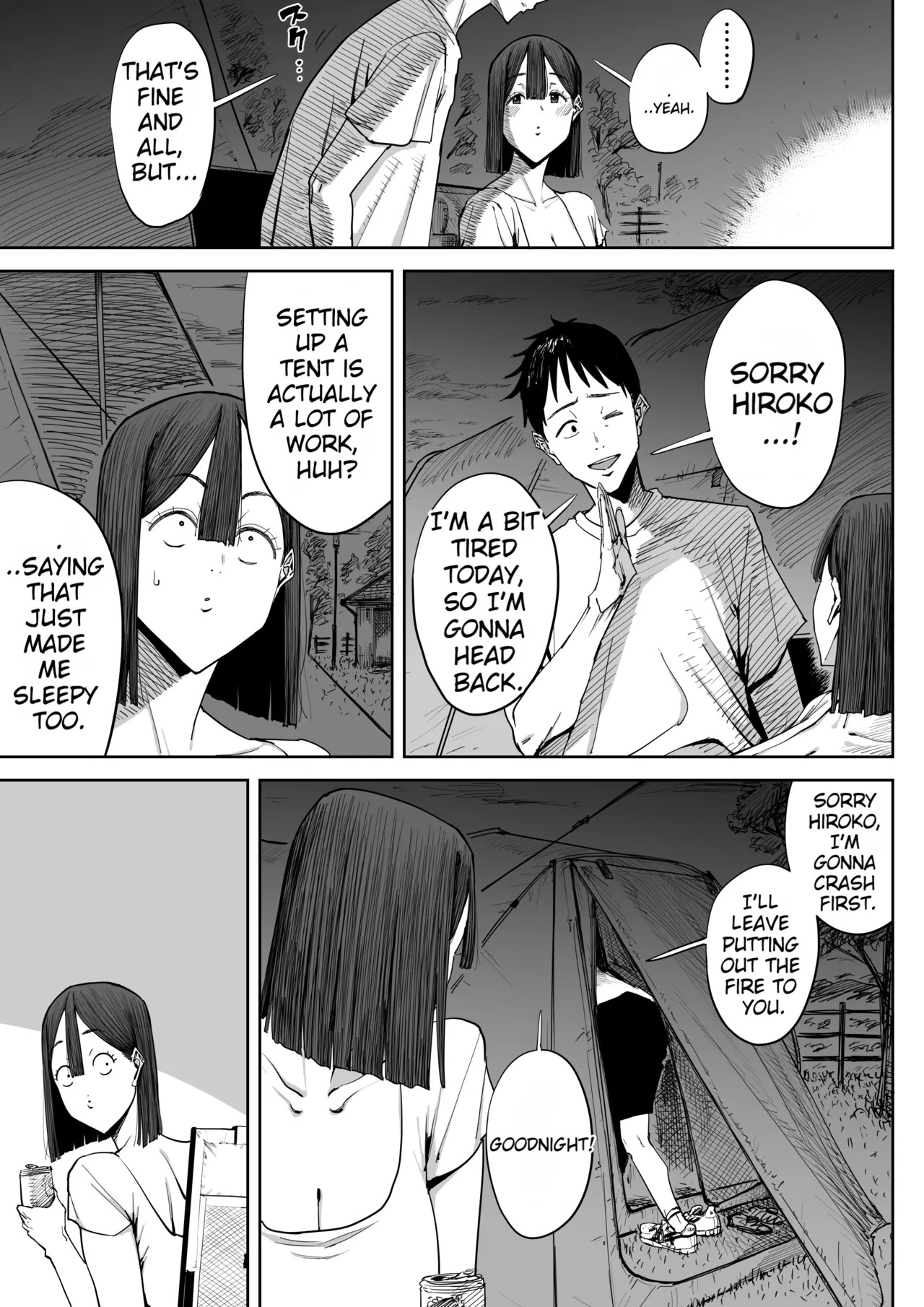 [Shioji] The Story of Fucking a Married Woman with a Huge Ass Until Morning [English][MTL] - Page 10