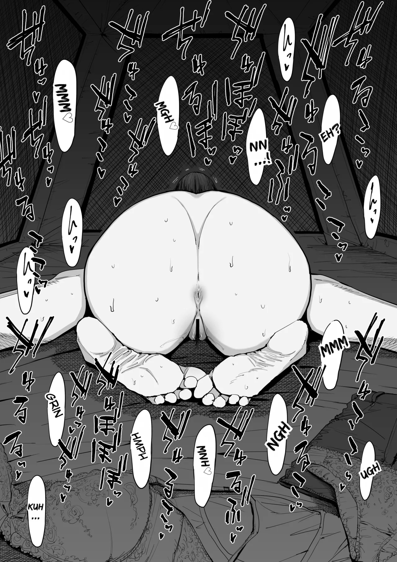 [Shioji] The Story of Fucking a Married Woman with a Huge Ass Until Morning [English][MTL] - Page 13