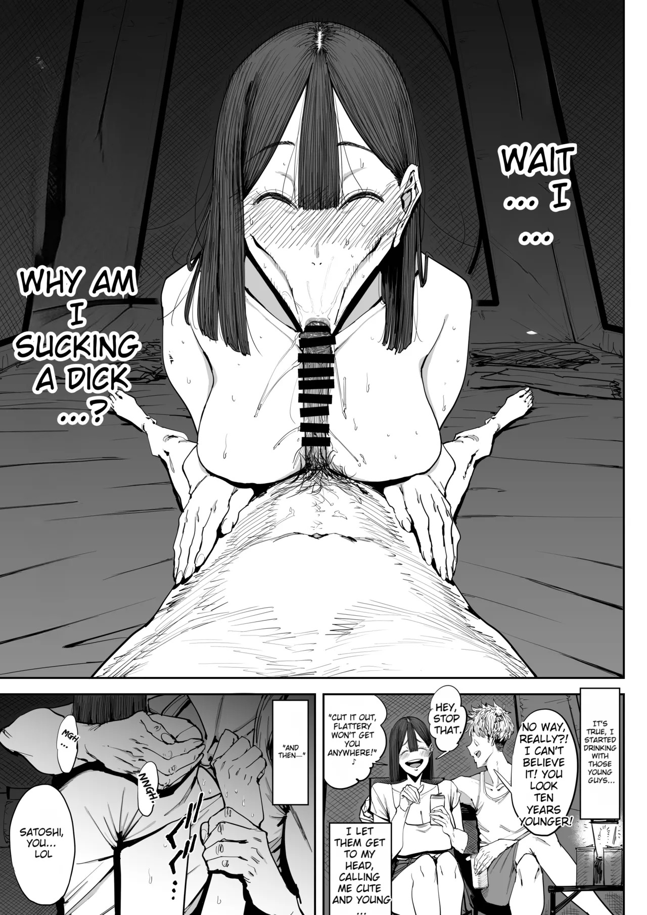 [Shioji] The Story of Fucking a Married Woman with a Huge Ass Until Morning [English][MTL] - Page 14