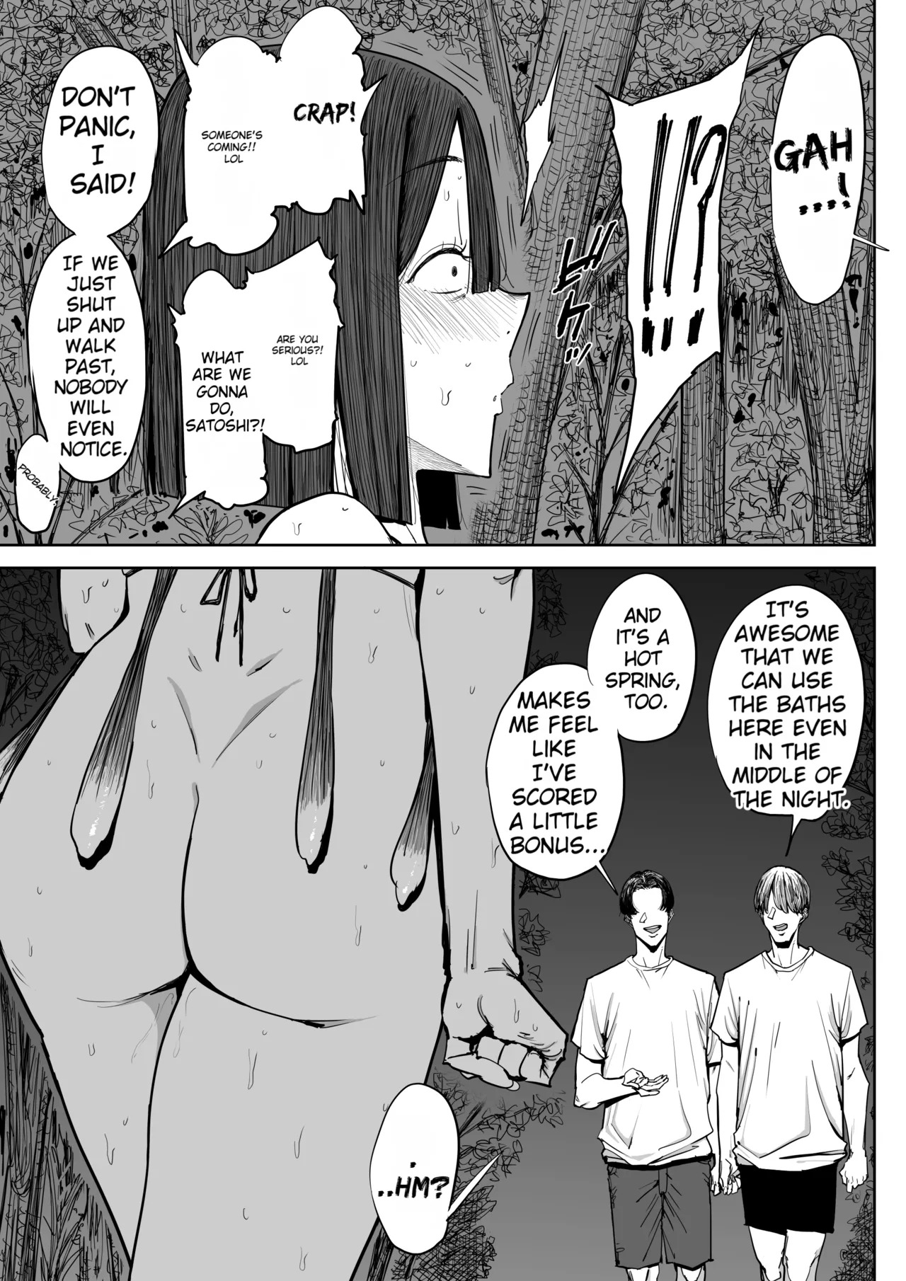 [Shioji] The Story of Fucking a Married Woman with a Huge Ass Until Morning [English][MTL] - Page 42