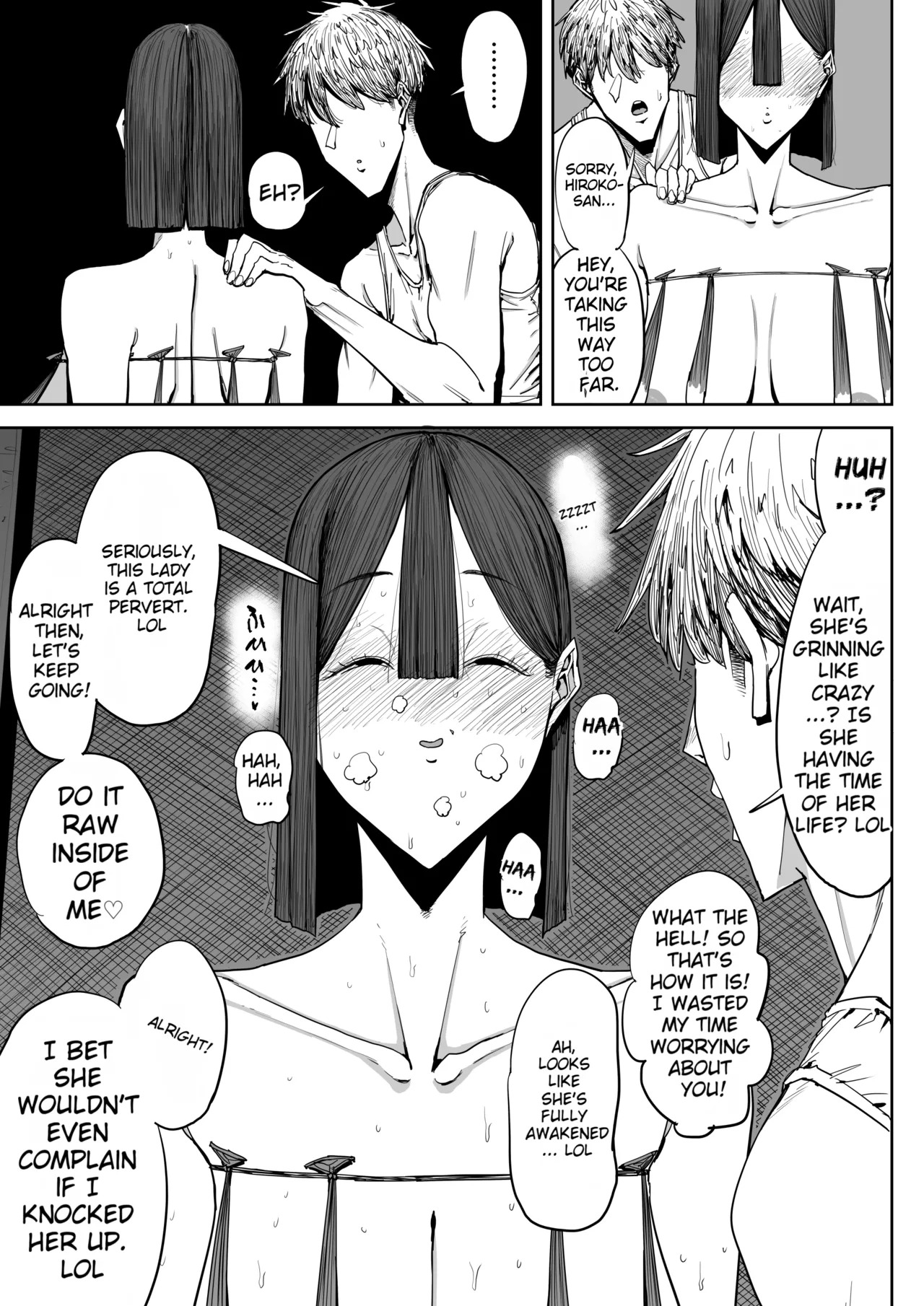 [Shioji] The Story of Fucking a Married Woman with a Huge Ass Until Morning [English][MTL] - Page 46