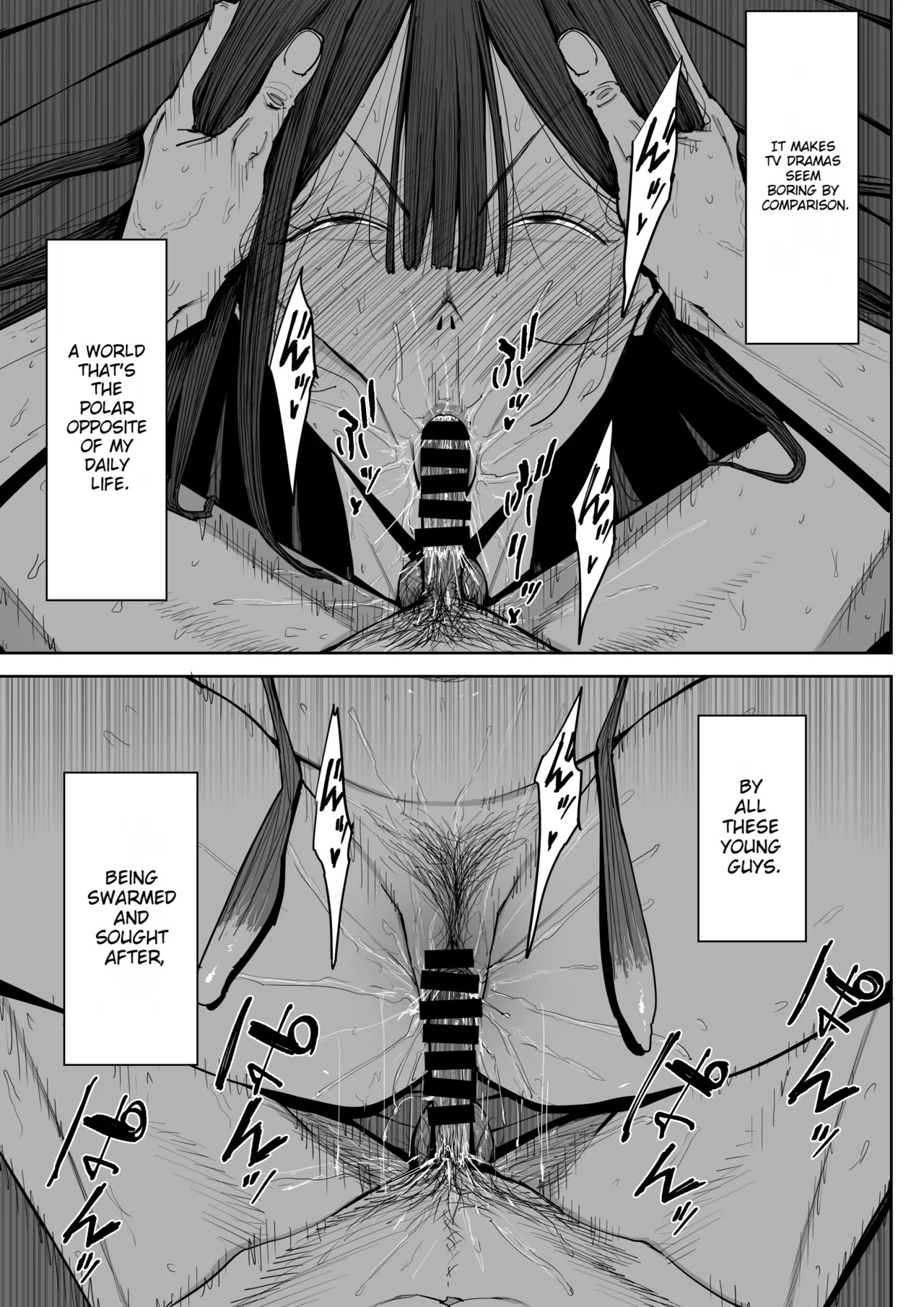 [Shioji] The Story of Fucking a Married Woman with a Huge Ass Until Morning [English][MTL] - Page 50