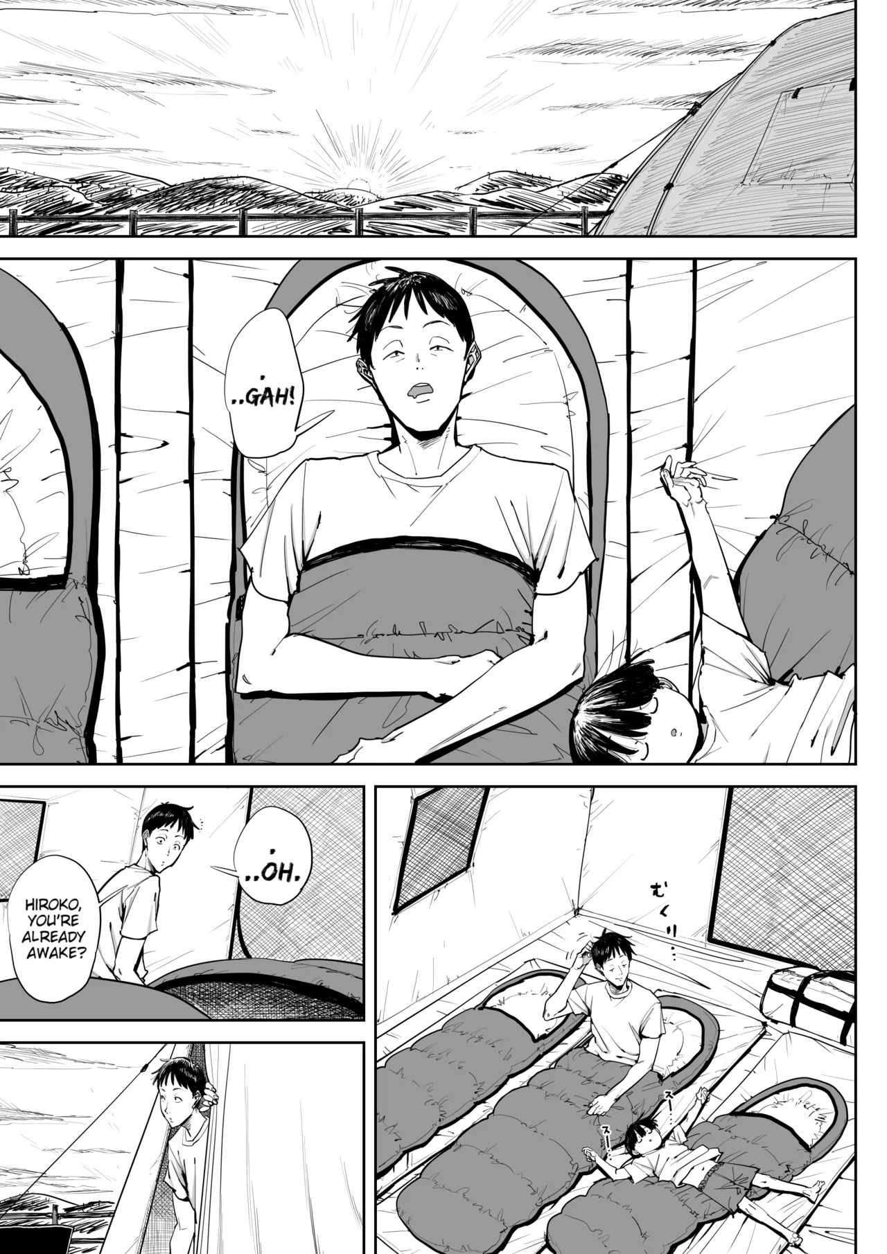 [Shioji] The Story of Fucking a Married Woman with a Huge Ass Until Morning [English][MTL] - Page 60