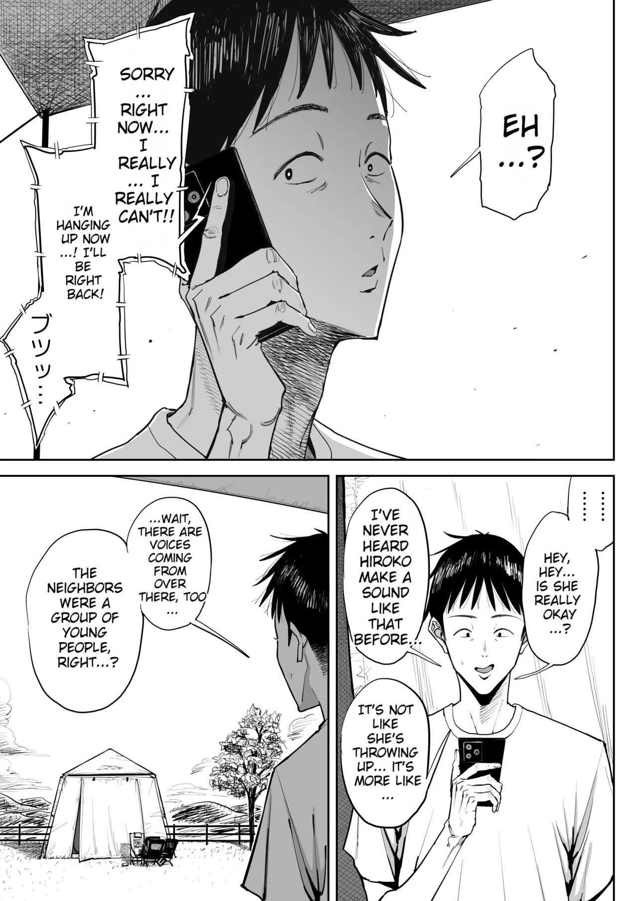 [Shioji] The Story of Fucking a Married Woman with a Huge Ass Until Morning [English][MTL] - Page 62
