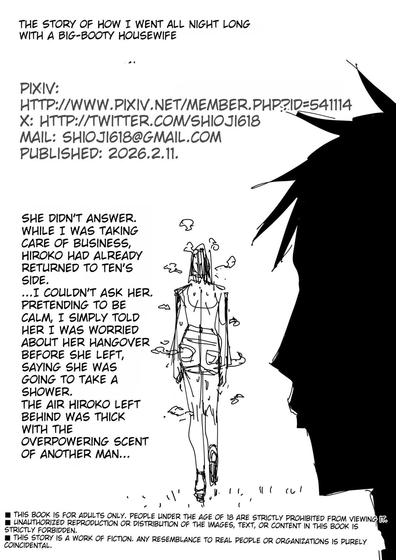 [Shioji] The Story of Fucking a Married Woman with a Huge Ass Until Morning [English][MTL] - Page 66