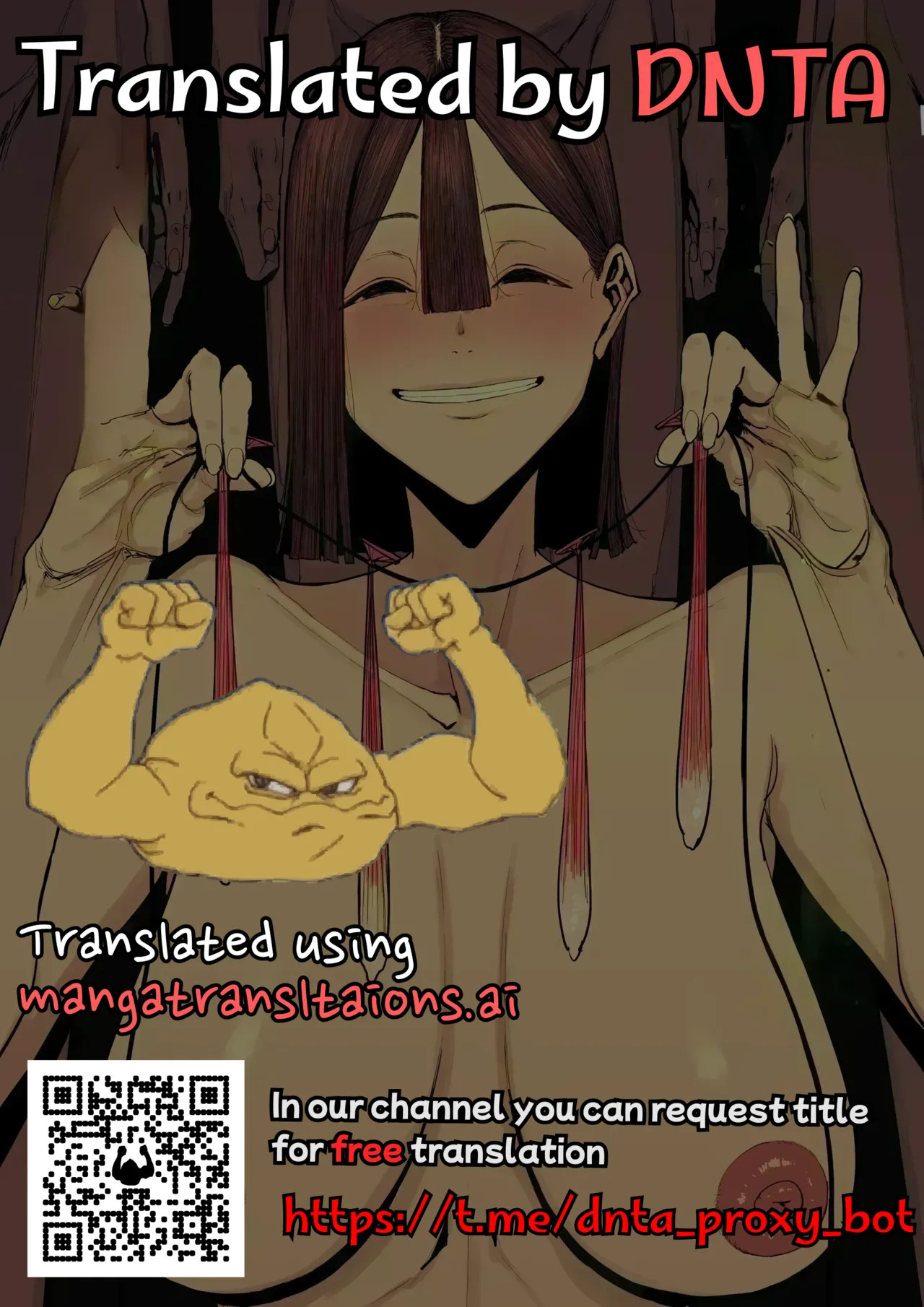 [Shioji] The Story of Fucking a Married Woman with a Huge Ass Until Morning [English][MTL] - Page 68