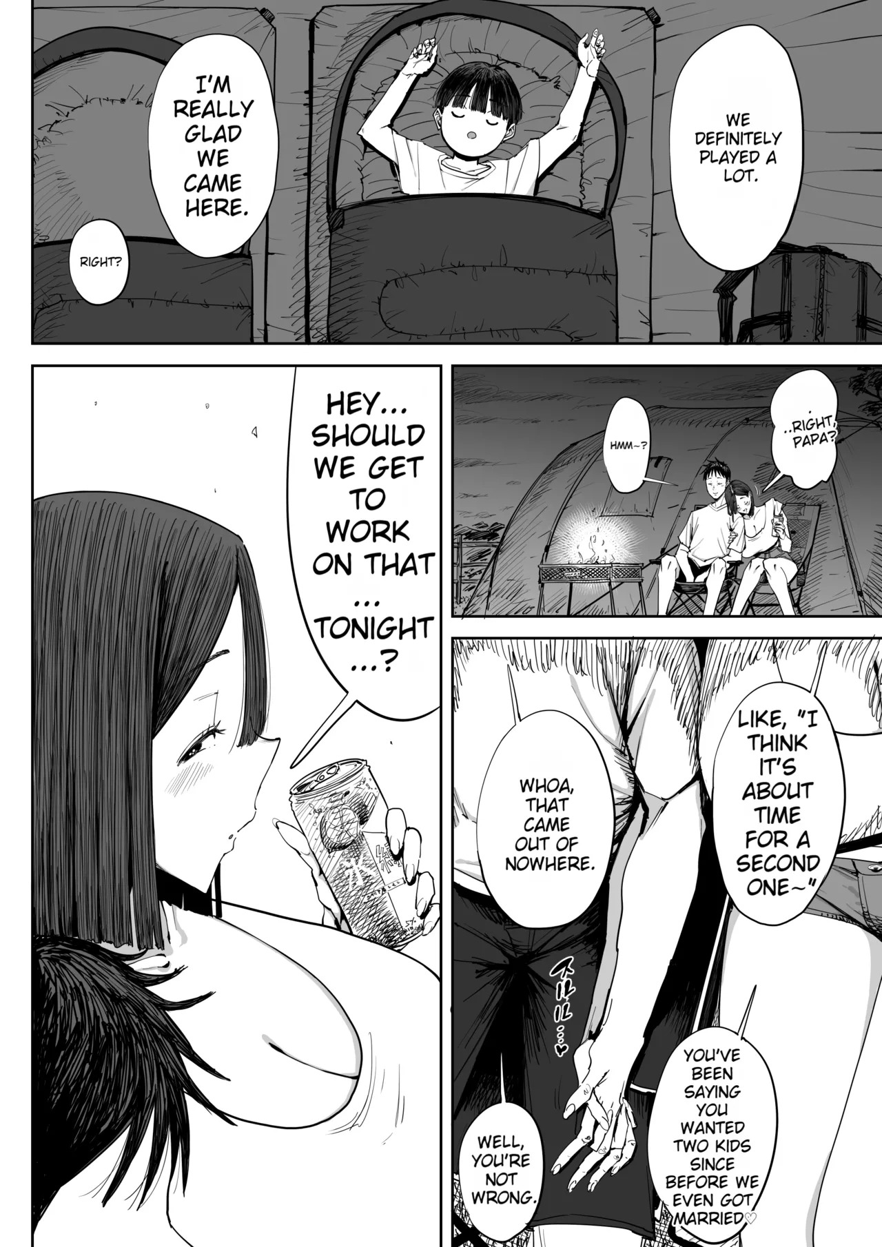 [Shioji] The Story of Fucking a Married Woman with a Huge Ass Until Morning [English][MTL] - Page 9