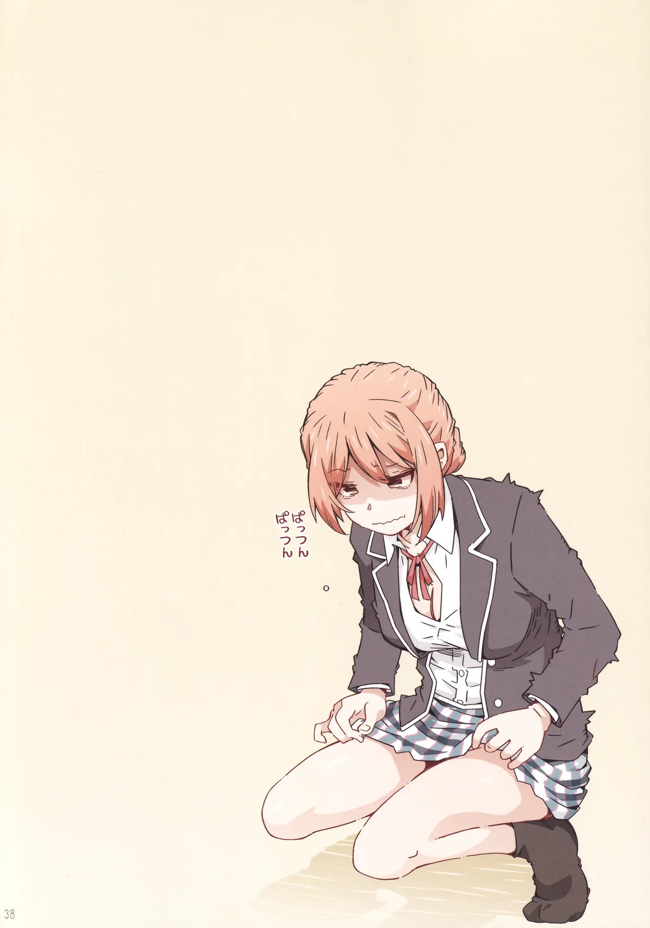 (C107) [RPG COMPANY 2 (Toumi Haruka)] HOME Ko tte Dou? -Soushuuhen 3- (Yahari Ore no Seishun Love Come wa Machigatteiru.) - Page 37