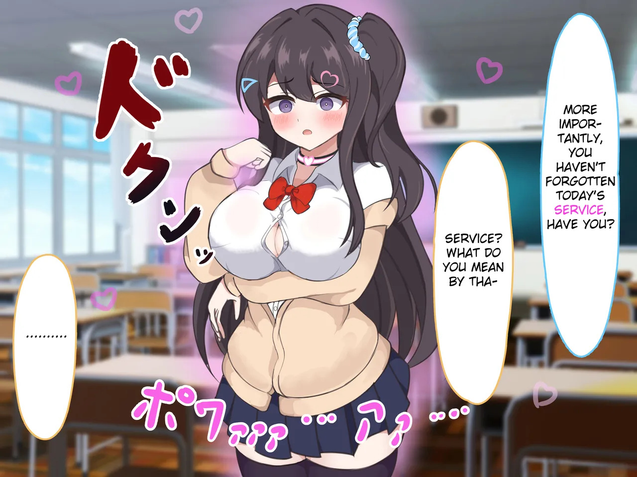 [Duran (raindream)] In'na ranfa wa inran-ka shi mesu ni ochiru [English] [Fated Circle] - Page 75