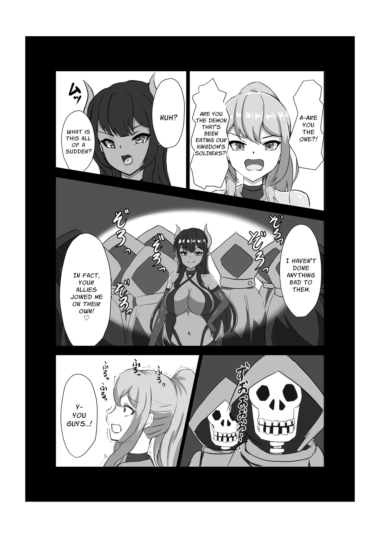 [Hard☆Maniax] Futanari Onna Kishi, Zako Chinpo Naburare Renzoku Shasei de Buzama ni Inma Ochi suru | Futanari Knightess Has Her Weakling Dick Tormented and Brought To Climax Over and Over Again, She Abysmally Falls To The Dark Side [English] [GGY Translations] - Page 12