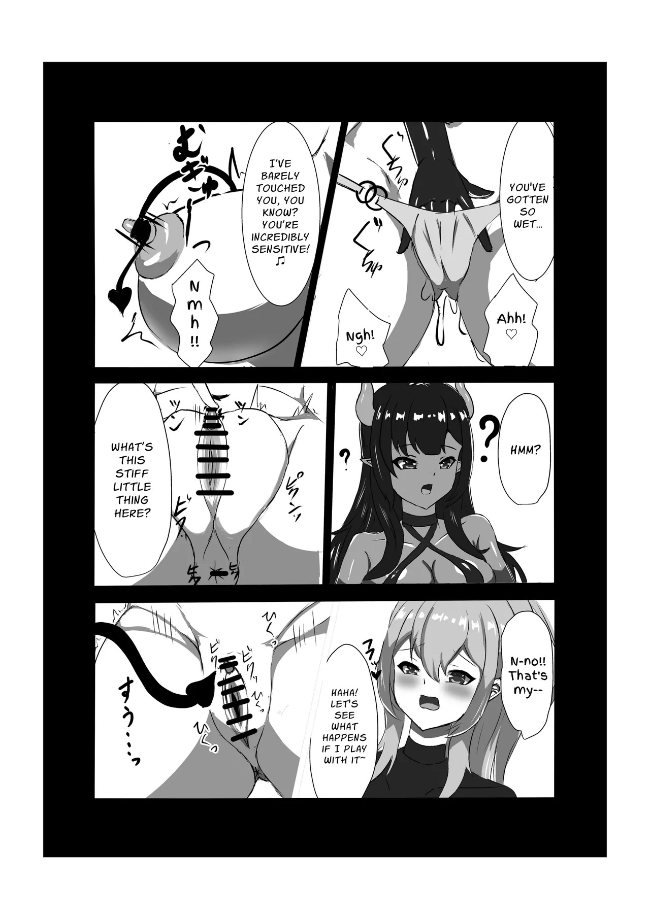 [Hard☆Maniax] Futanari Onna Kishi, Zako Chinpo Naburare Renzoku Shasei de Buzama ni Inma Ochi suru | Futanari Knightess Has Her Weakling Dick Tormented and Brought To Climax Over and Over Again, She Abysmally Falls To The Dark Side [English] [GGY Translations] - Page 19