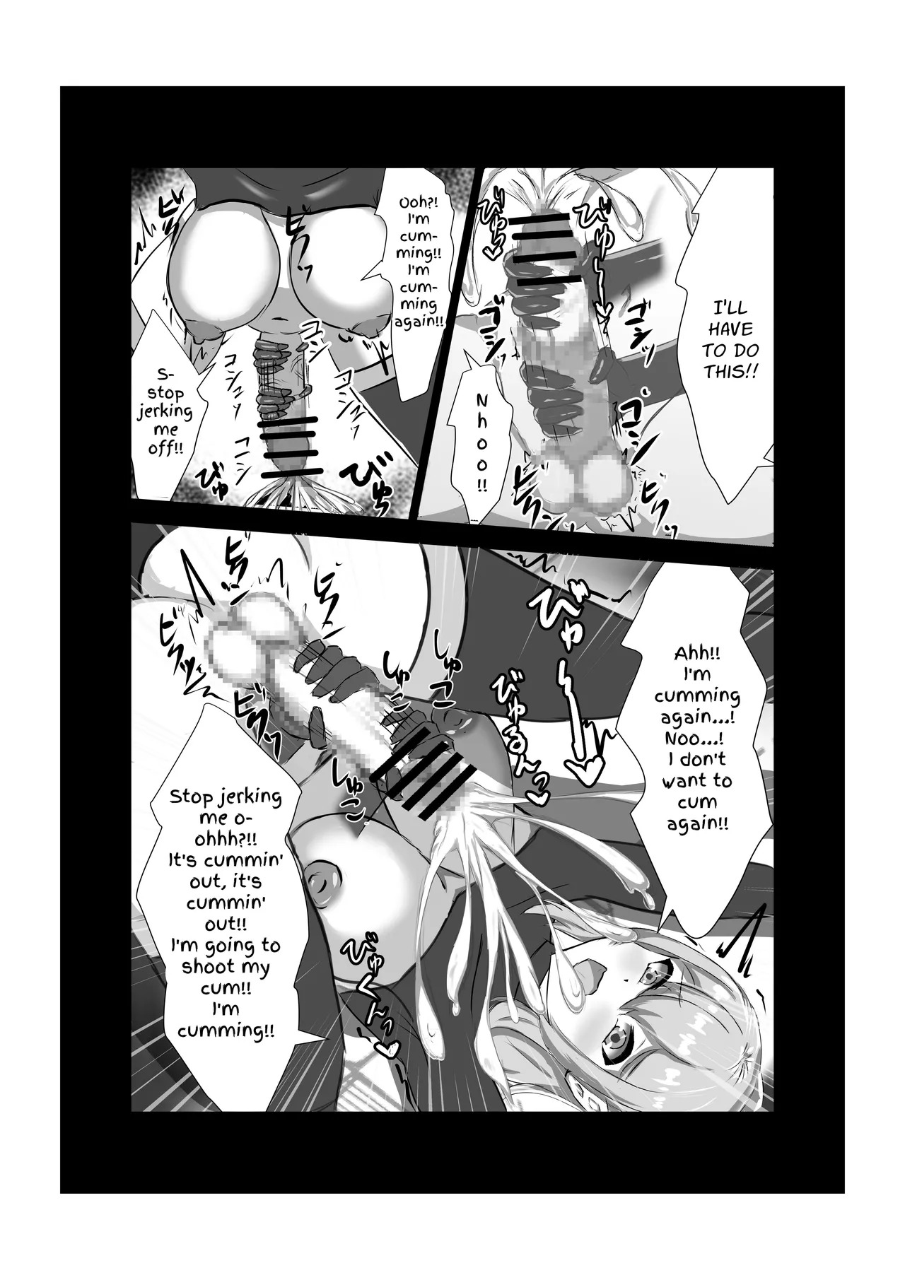 [Hard☆Maniax] Futanari Onna Kishi, Zako Chinpo Naburare Renzoku Shasei de Buzama ni Inma Ochi suru | Futanari Knightess Has Her Weakling Dick Tormented and Brought To Climax Over and Over Again, She Abysmally Falls To The Dark Side [English] [GGY Translations] - Page 26