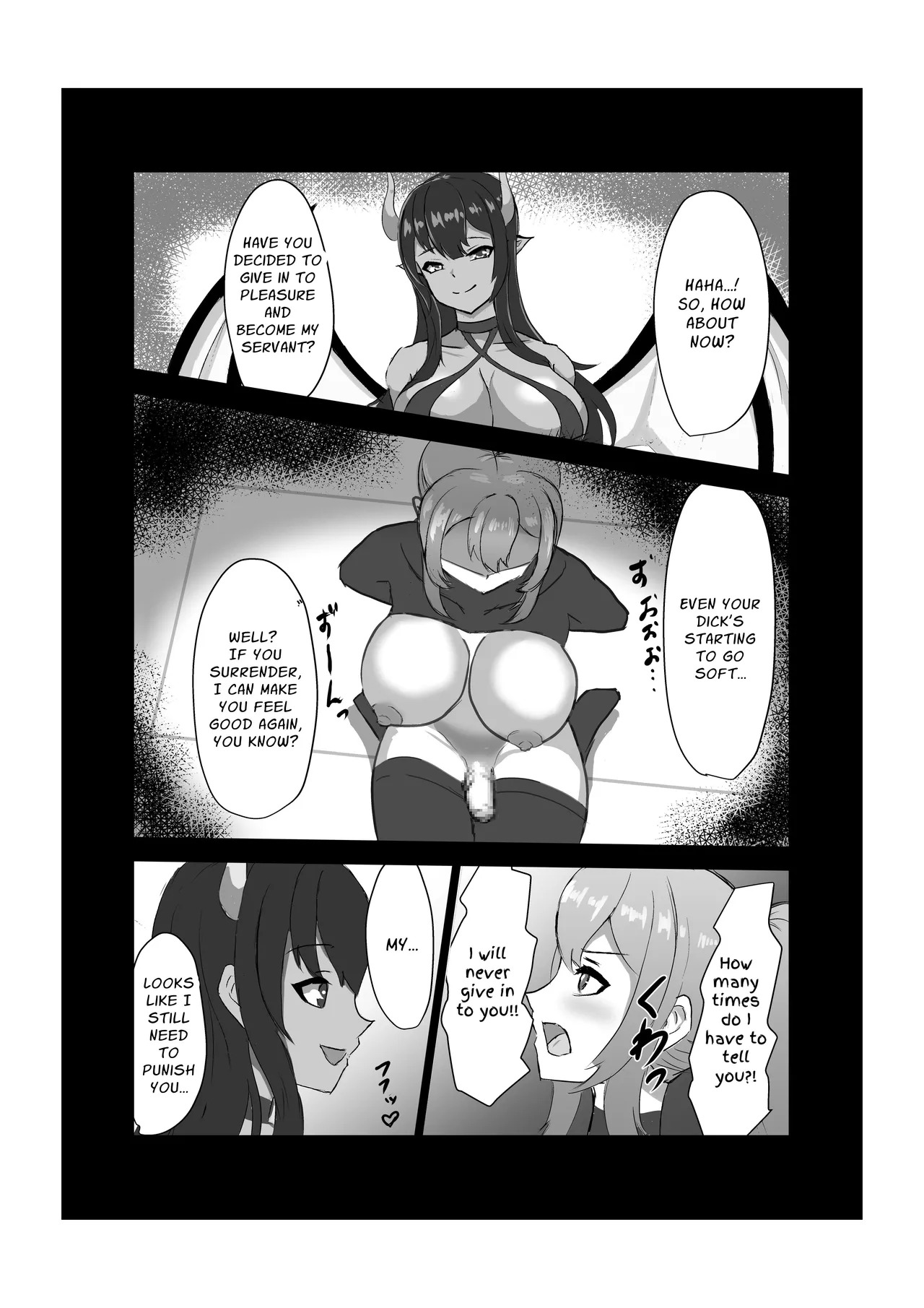 [Hard☆Maniax] Futanari Onna Kishi, Zako Chinpo Naburare Renzoku Shasei de Buzama ni Inma Ochi suru | Futanari Knightess Has Her Weakling Dick Tormented and Brought To Climax Over and Over Again, She Abysmally Falls To The Dark Side [English] [GGY Translations] - Page 27