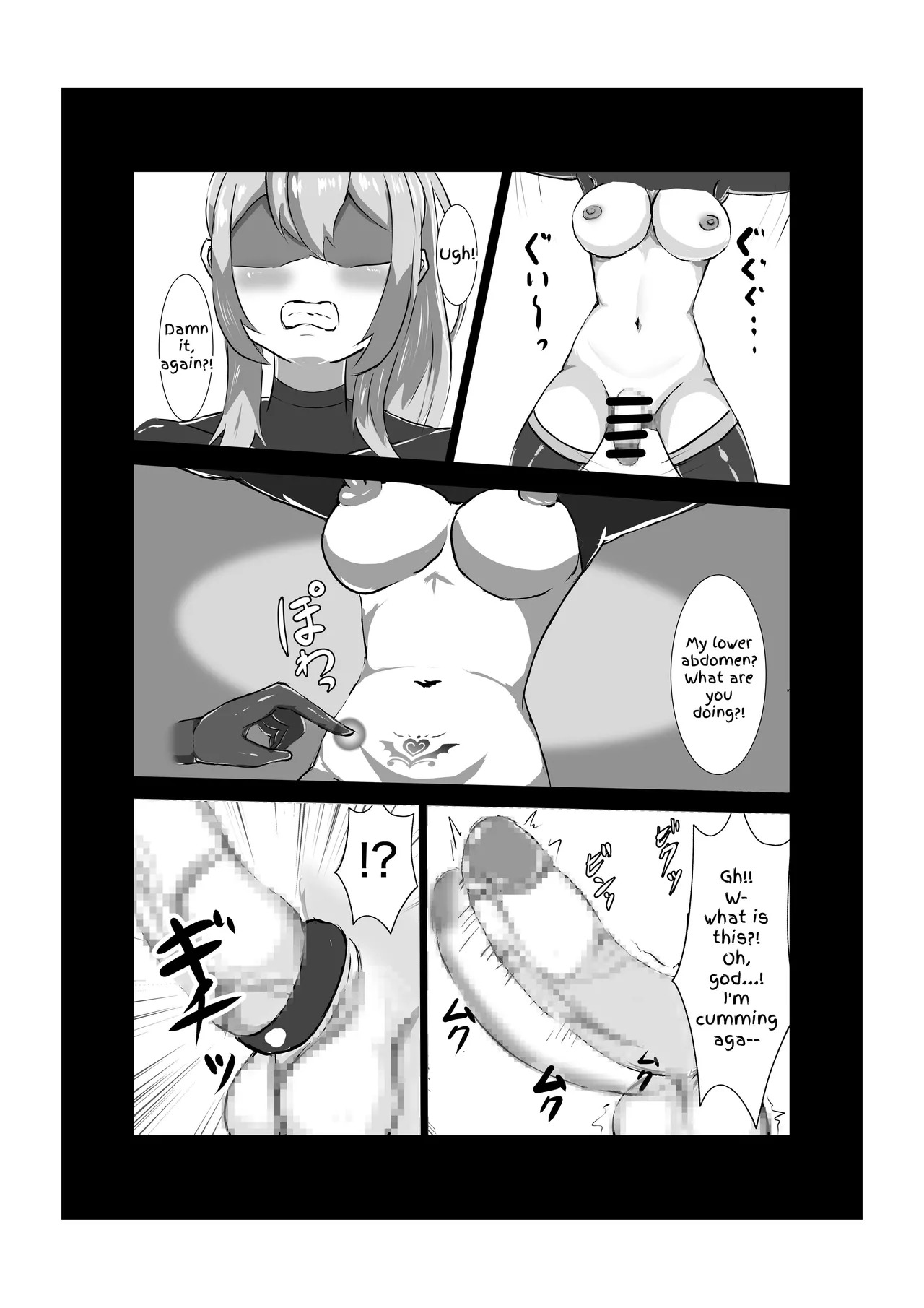 [Hard☆Maniax] Futanari Onna Kishi, Zako Chinpo Naburare Renzoku Shasei de Buzama ni Inma Ochi suru | Futanari Knightess Has Her Weakling Dick Tormented and Brought To Climax Over and Over Again, She Abysmally Falls To The Dark Side [English] [GGY Translations] - Page 28