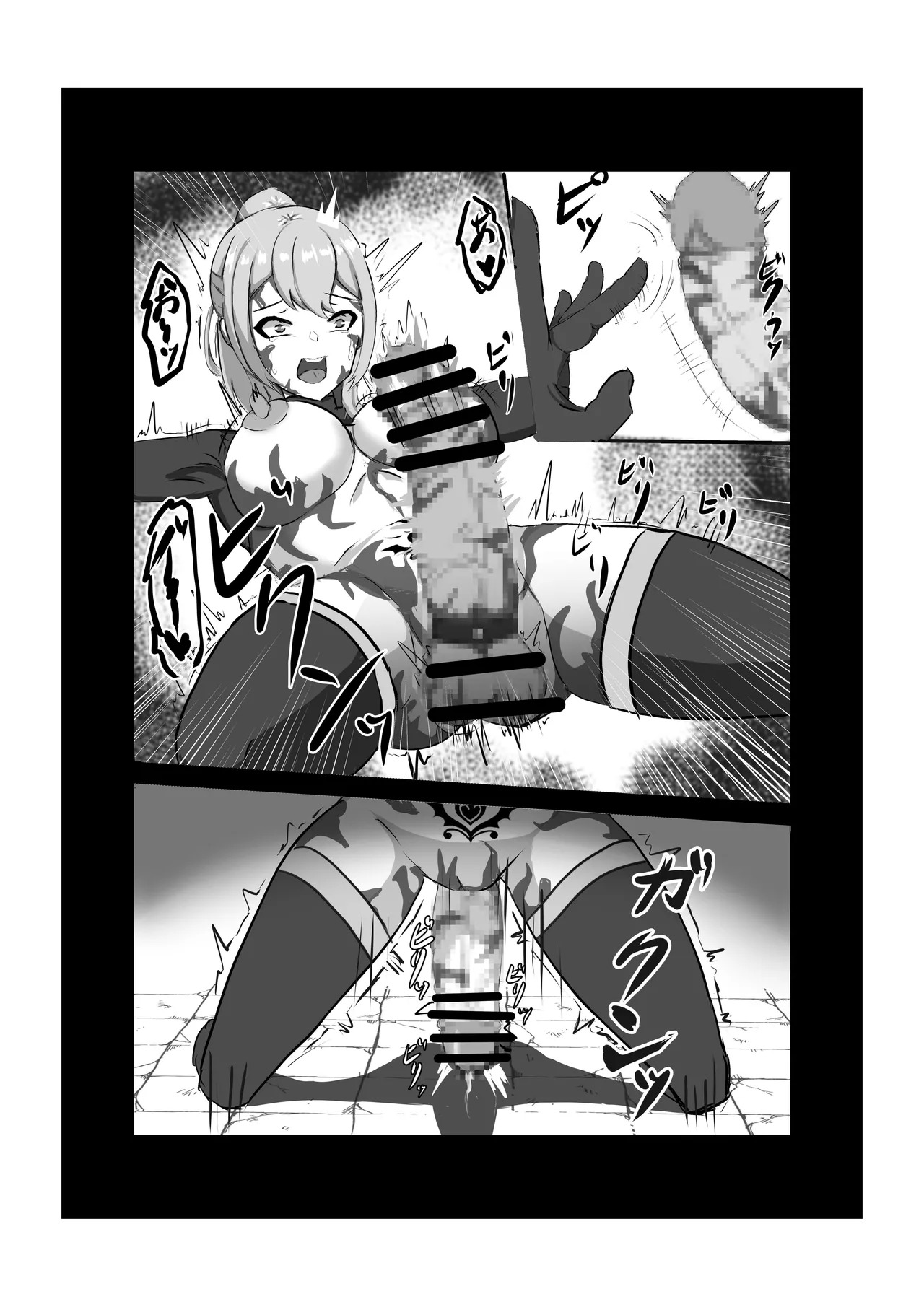[Hard☆Maniax] Futanari Onna Kishi, Zako Chinpo Naburare Renzoku Shasei de Buzama ni Inma Ochi suru | Futanari Knightess Has Her Weakling Dick Tormented and Brought To Climax Over and Over Again, She Abysmally Falls To The Dark Side [English] [GGY Translations] - Page 32