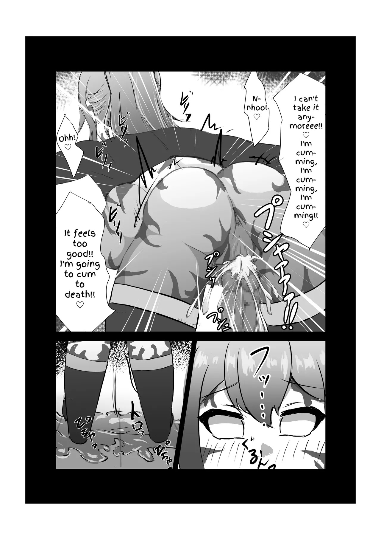 [Hard☆Maniax] Futanari Onna Kishi, Zako Chinpo Naburare Renzoku Shasei de Buzama ni Inma Ochi suru | Futanari Knightess Has Her Weakling Dick Tormented and Brought To Climax Over and Over Again, She Abysmally Falls To The Dark Side [English] [GGY Translations] - Page 37