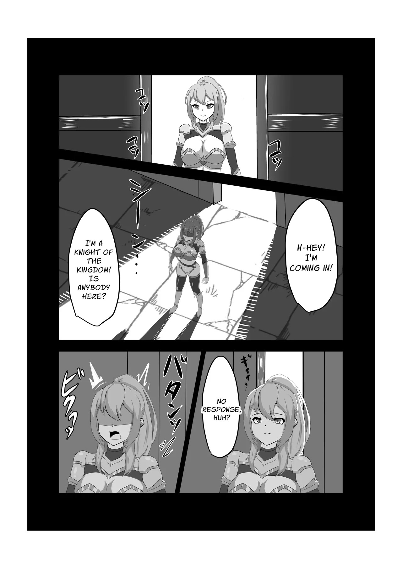 [Hard☆Maniax] Futanari Onna Kishi, Zako Chinpo Naburare Renzoku Shasei de Buzama ni Inma Ochi suru | Futanari Knightess Has Her Weakling Dick Tormented and Brought To Climax Over and Over Again, She Abysmally Falls To The Dark Side [English] [GGY Translations] - Page 9