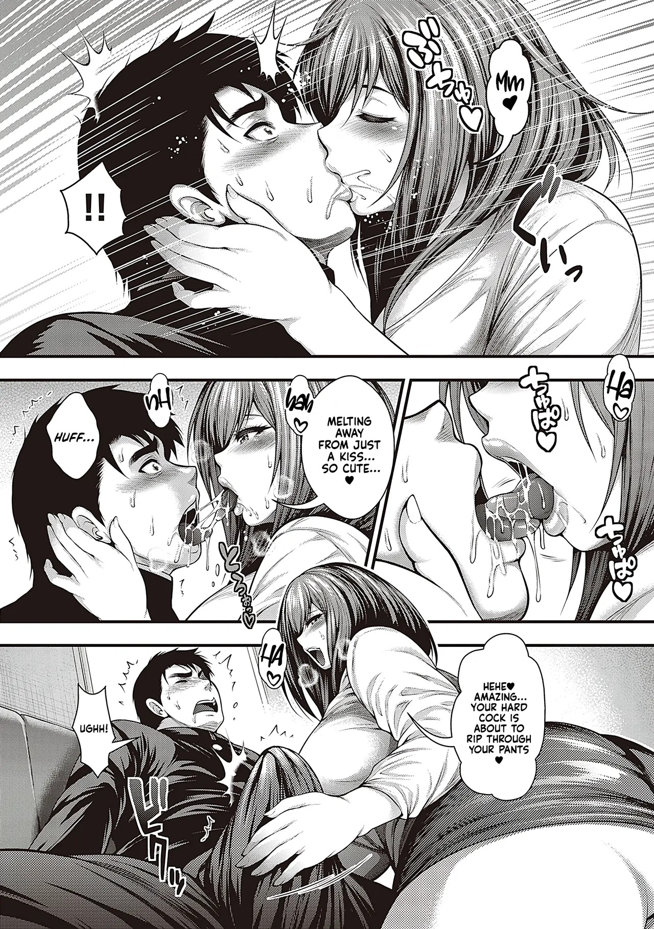 [Taihei Tengoku] Arigatou, Kami Chichi. | Thank you, Divine breasts. [English] [NagaTL] [Digital] - Page 10